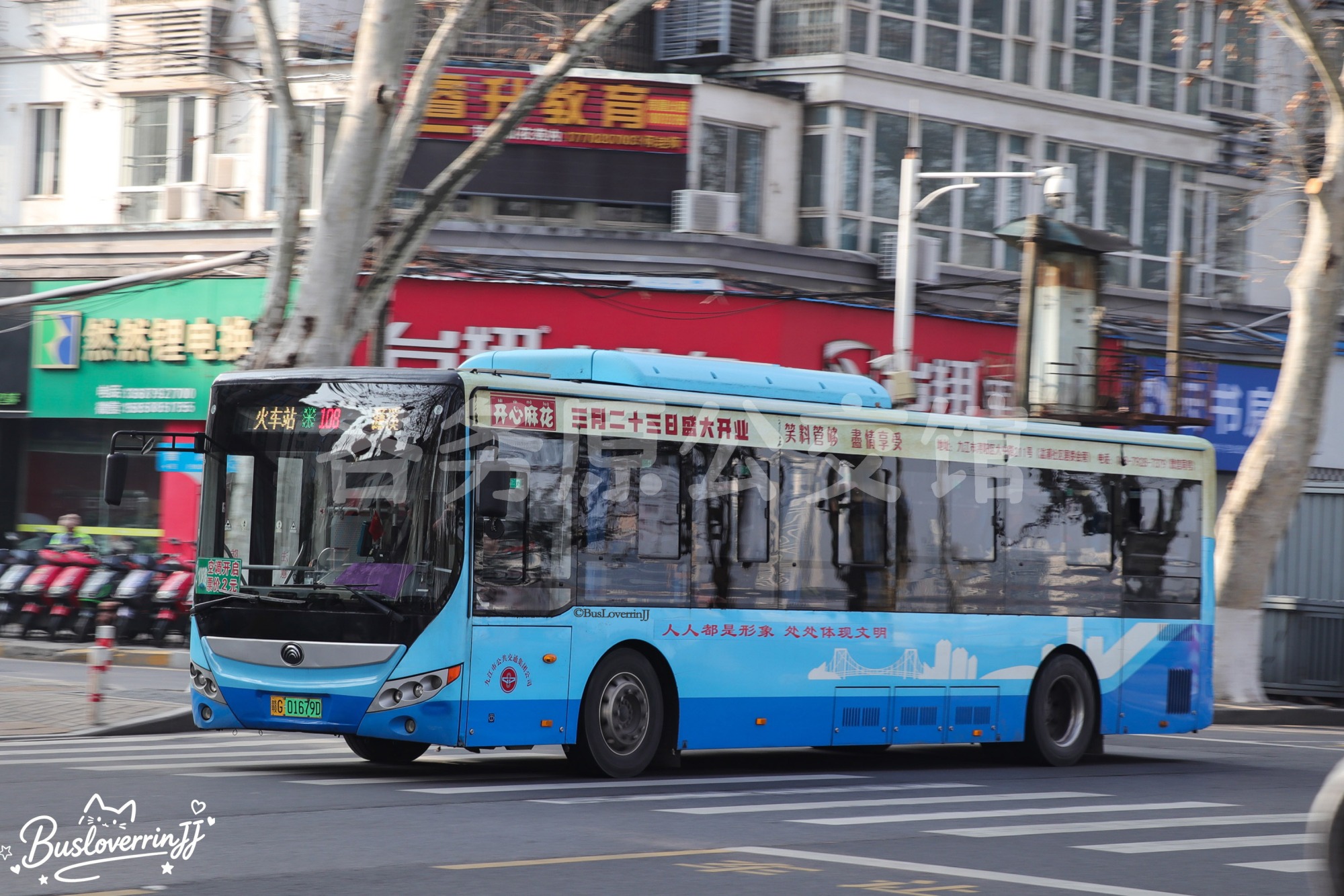 ZK6105BEVG57图片