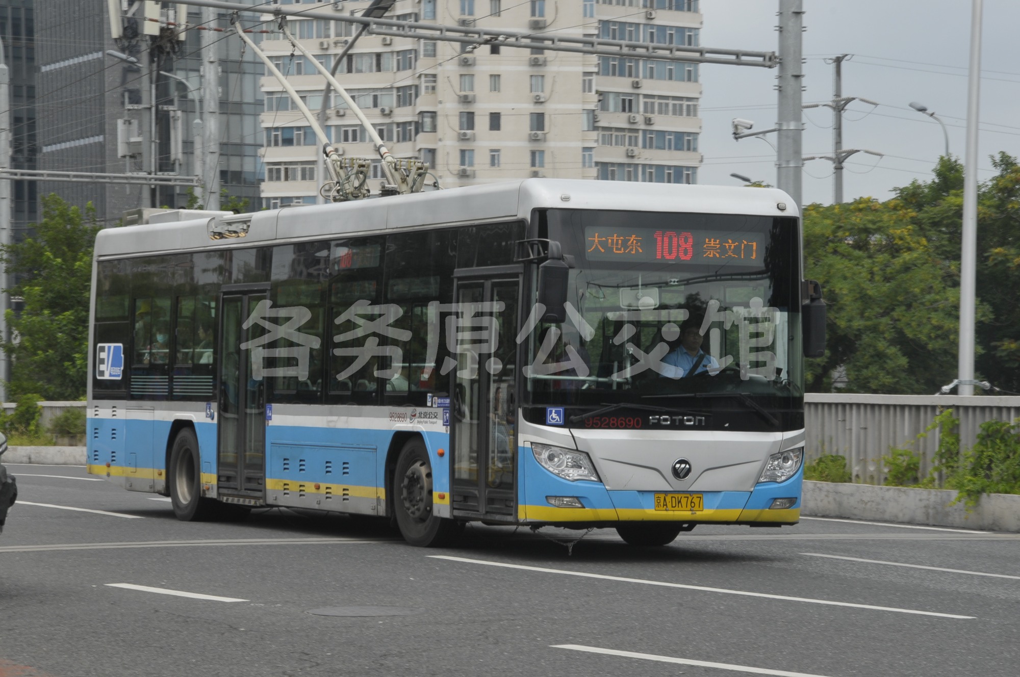 2026.7.22 108路 安定门