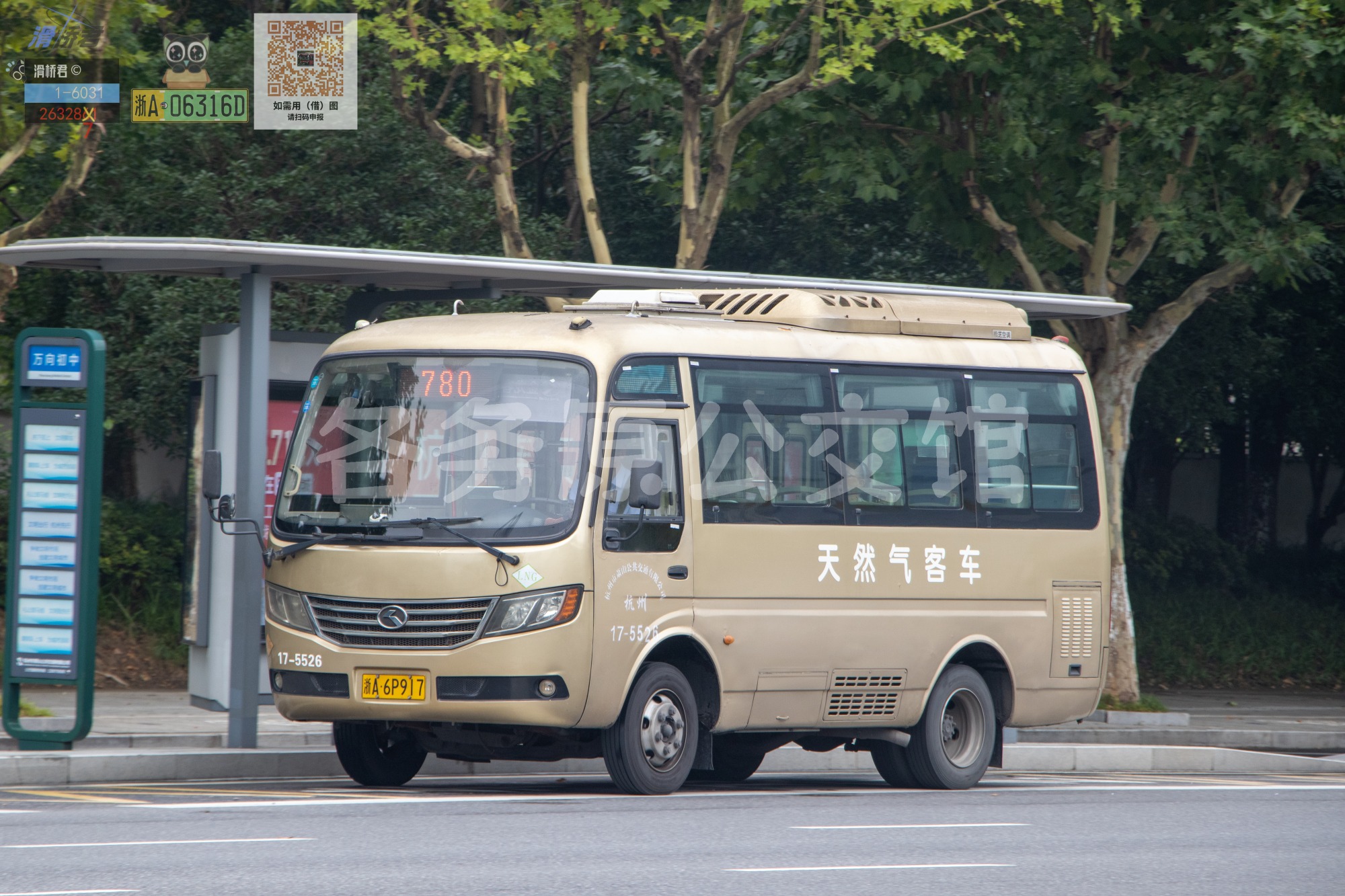 XMQ6608AGN51图片