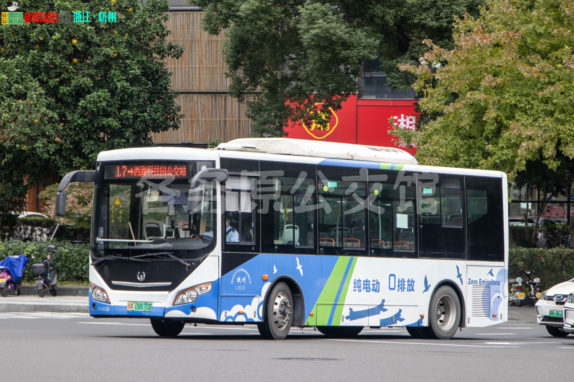 杭州公交 - WXB6860GEV3
