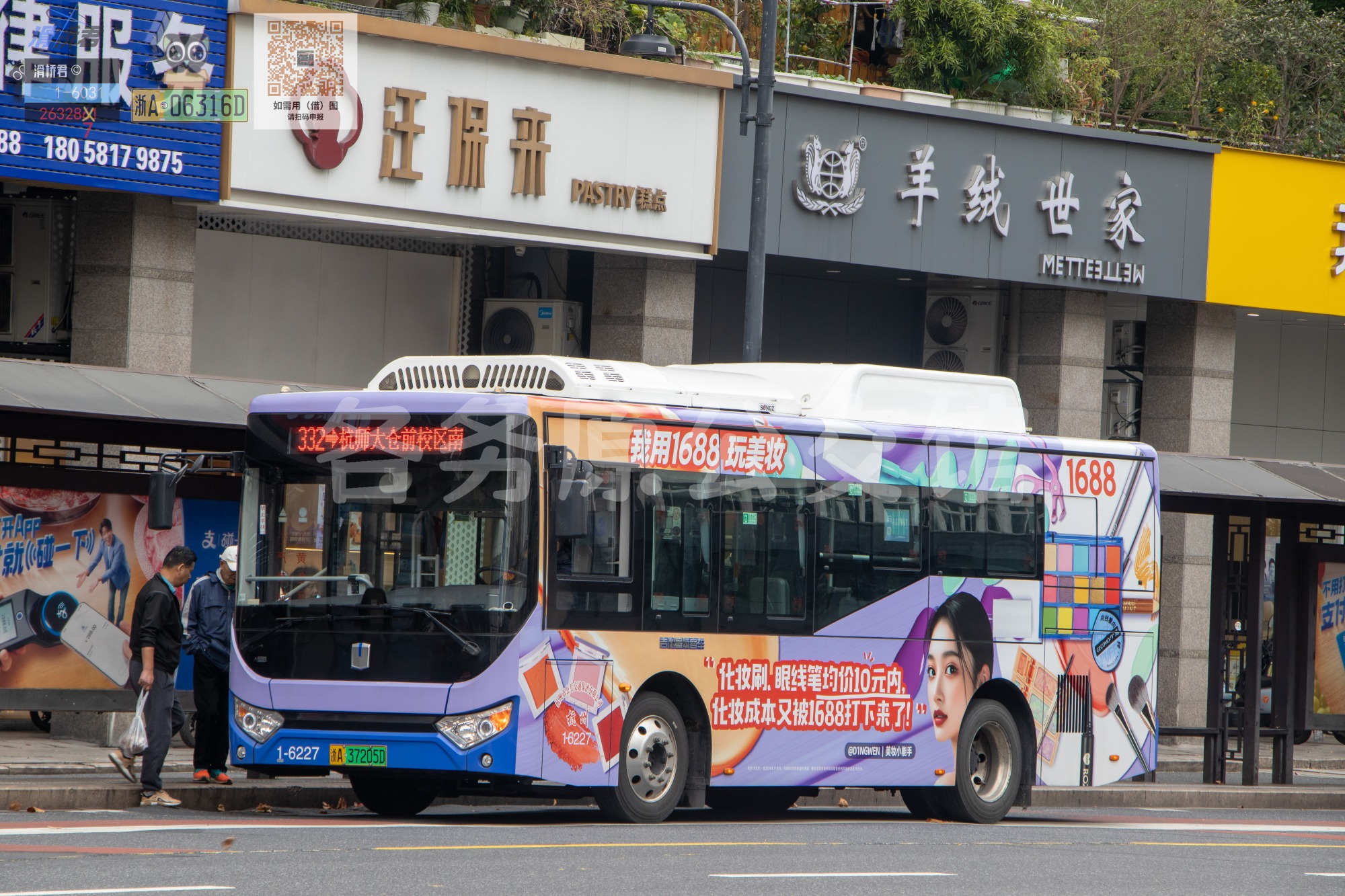 来给大家想看的东西