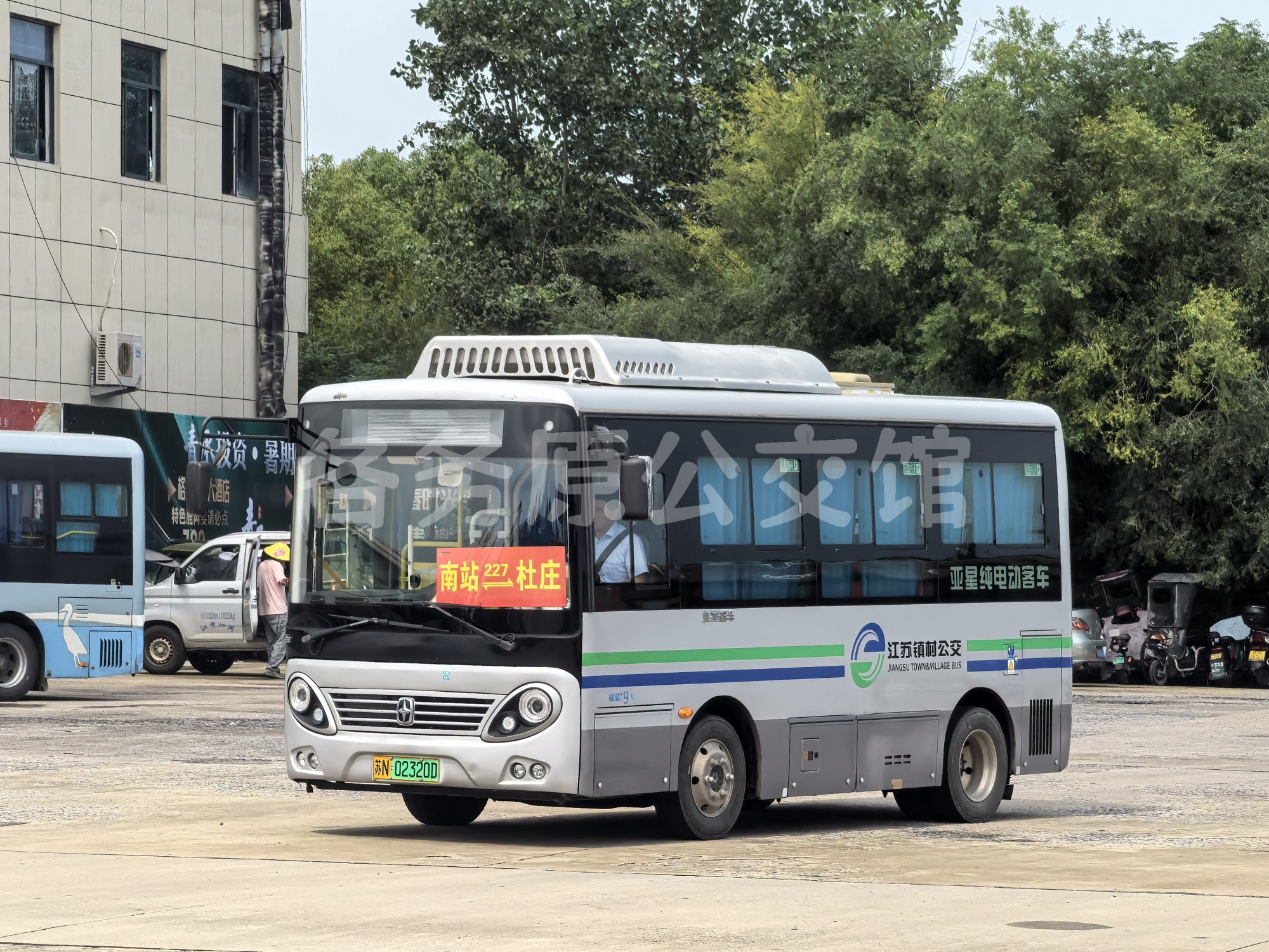 JS6600GHBEV2图片