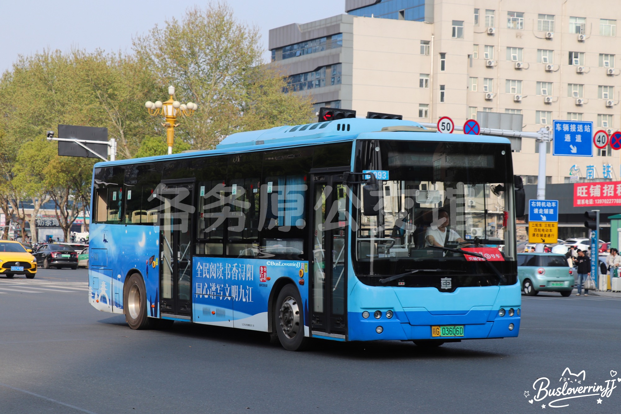 TEG6105BEV02图片