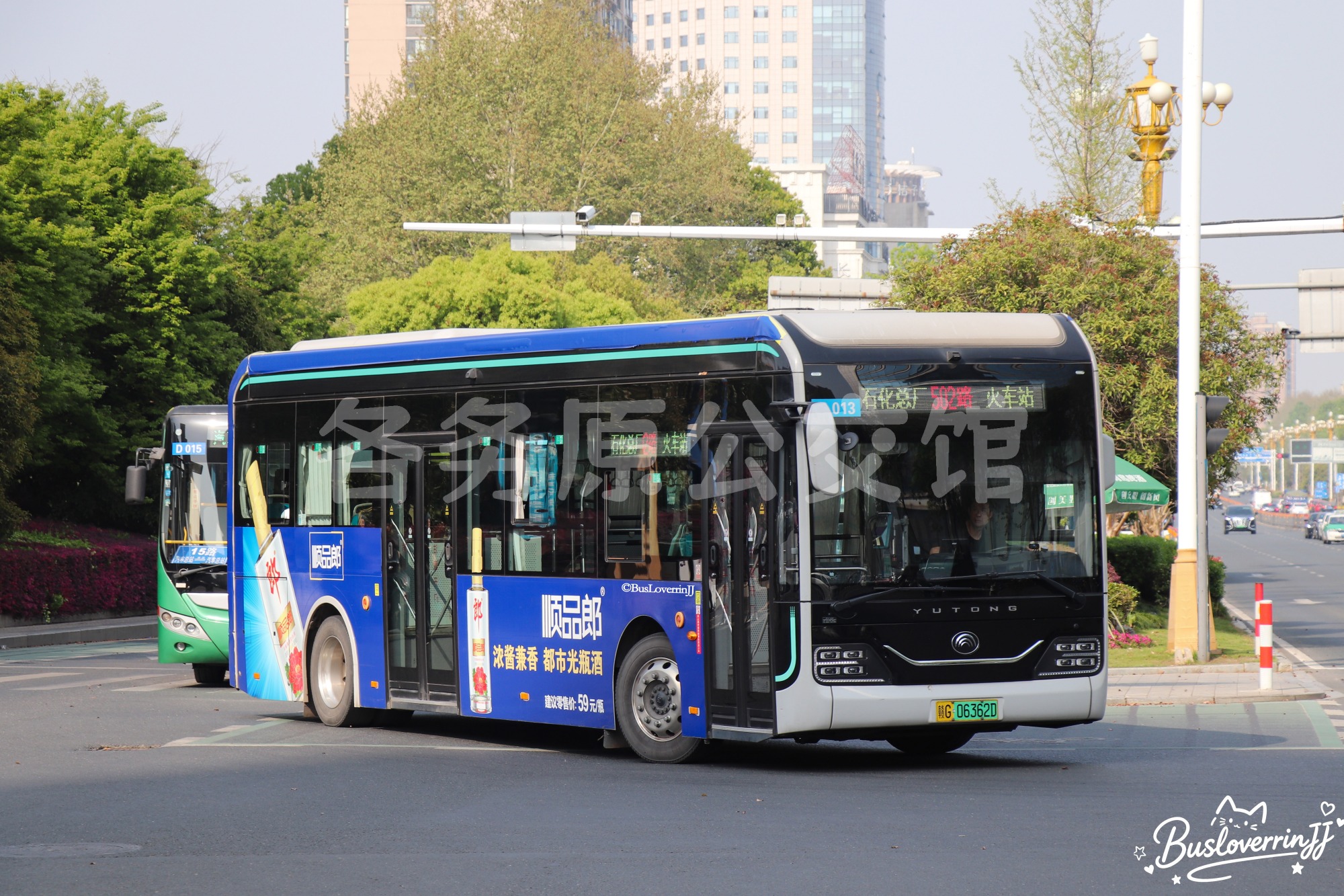 502路【B013 原5路】（顺品郎-[浓酱兼香 都市光瓶酒]）