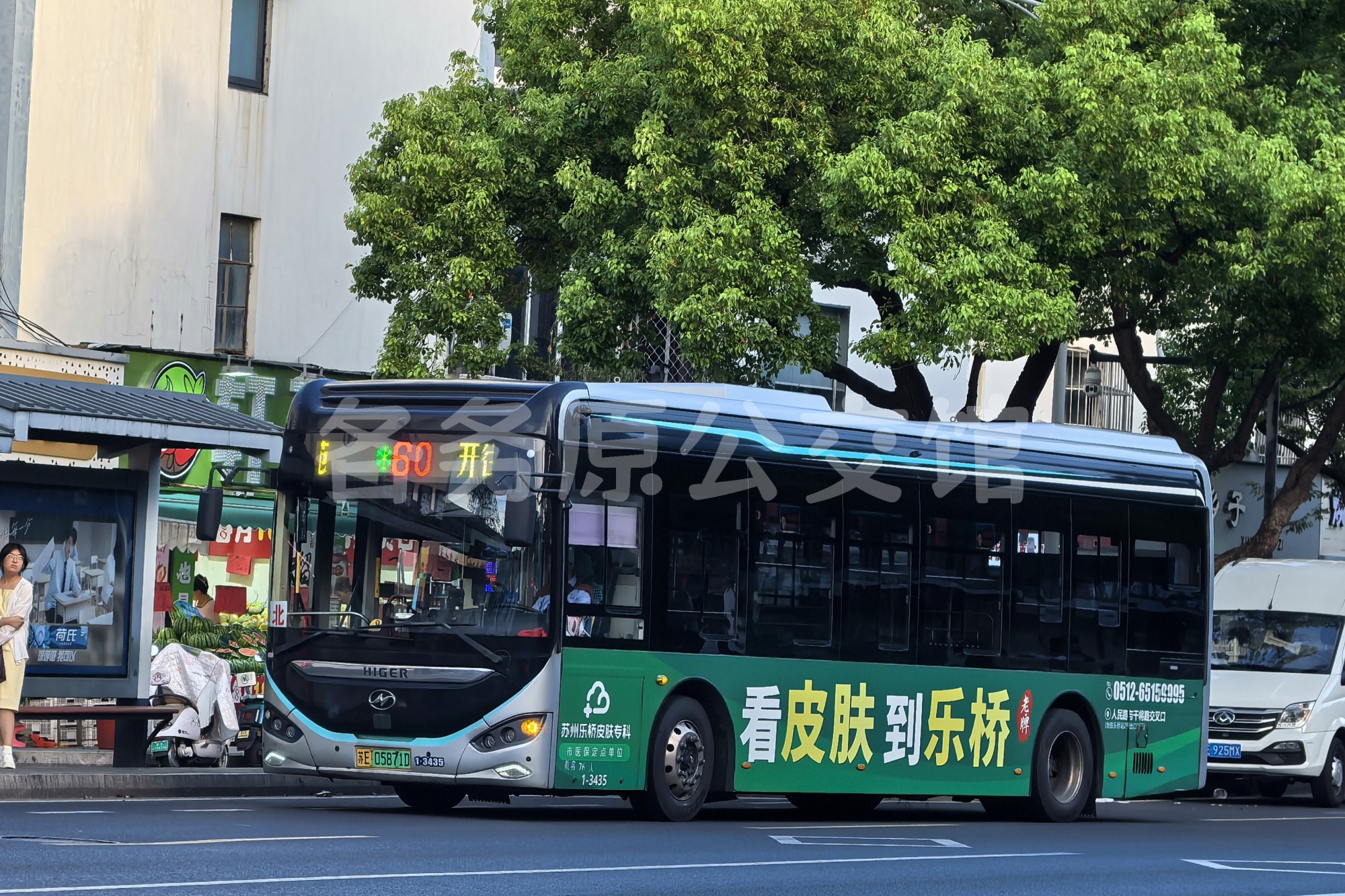 未命名图片