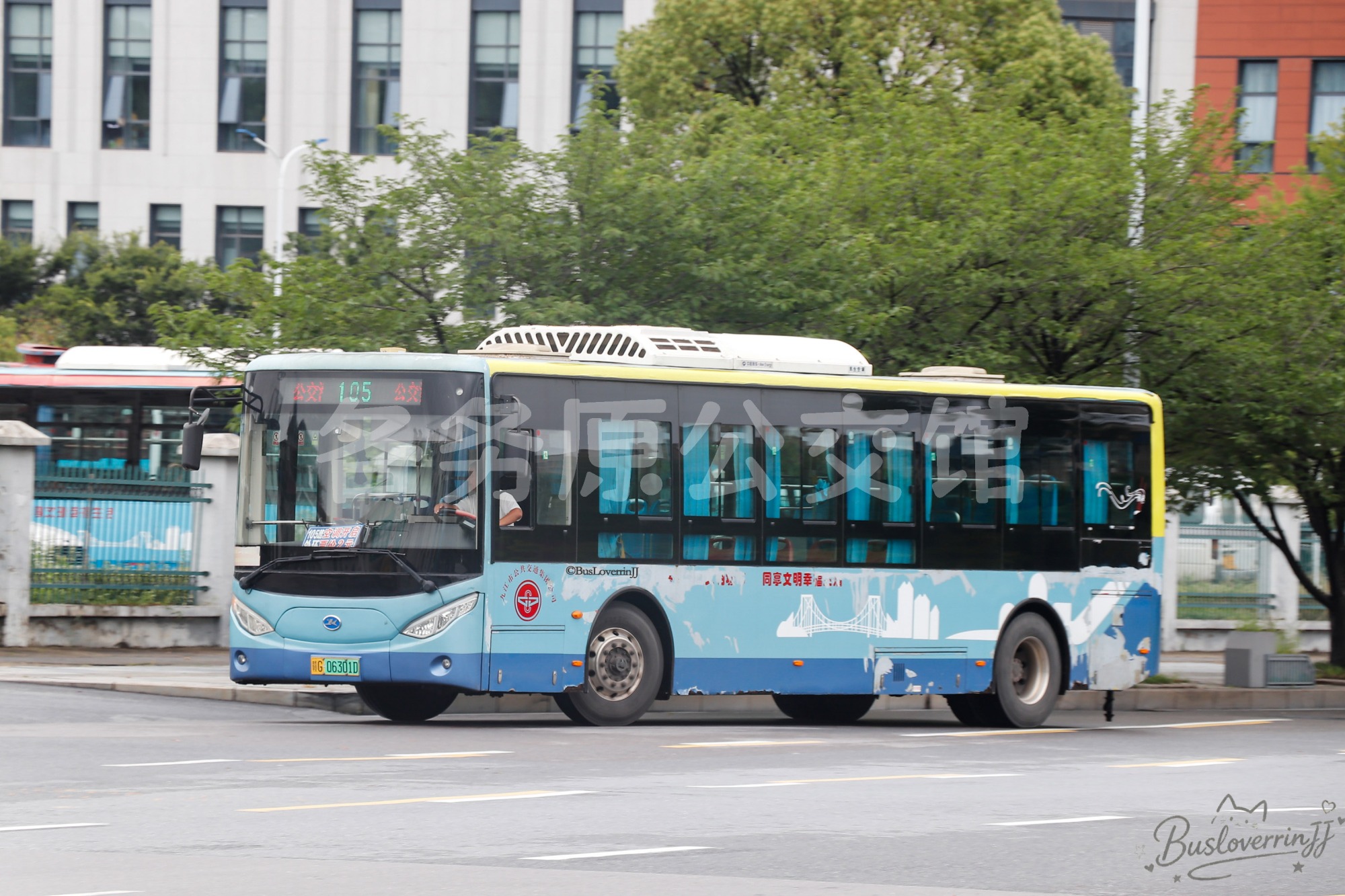 105路外环机动【D062 原81/103路】（战损版原色-[共创全国文明城市 同享文明幸福生活]）