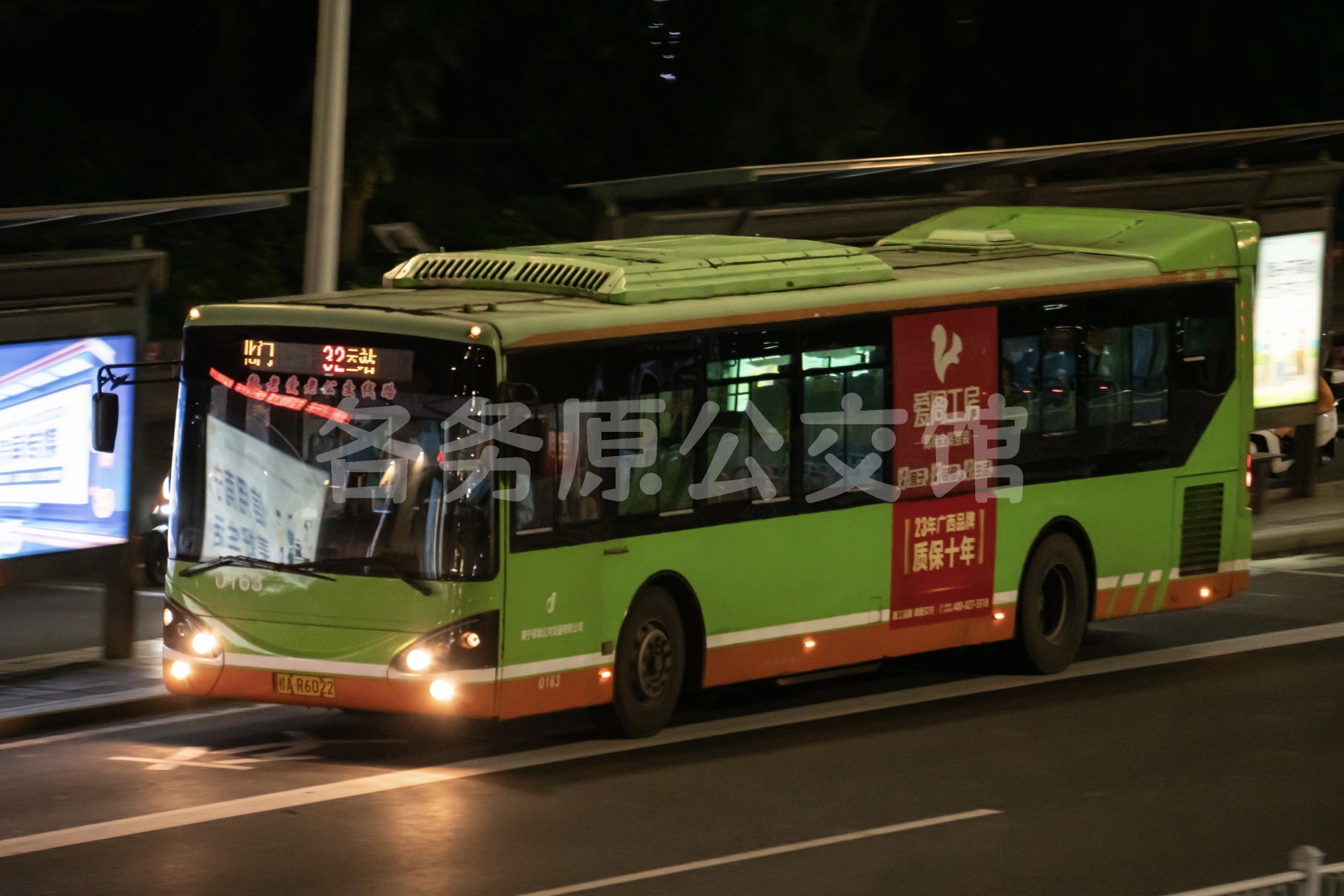 热门图片
