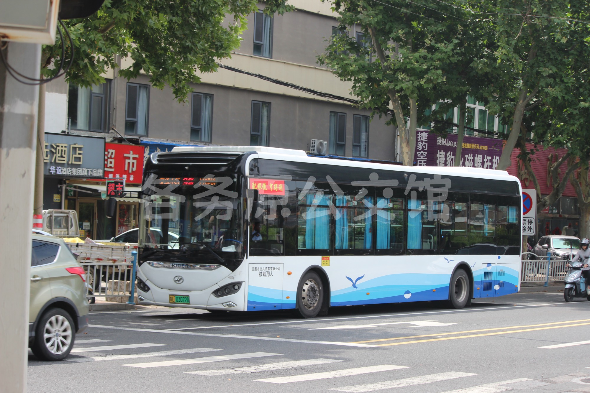 未命名图片