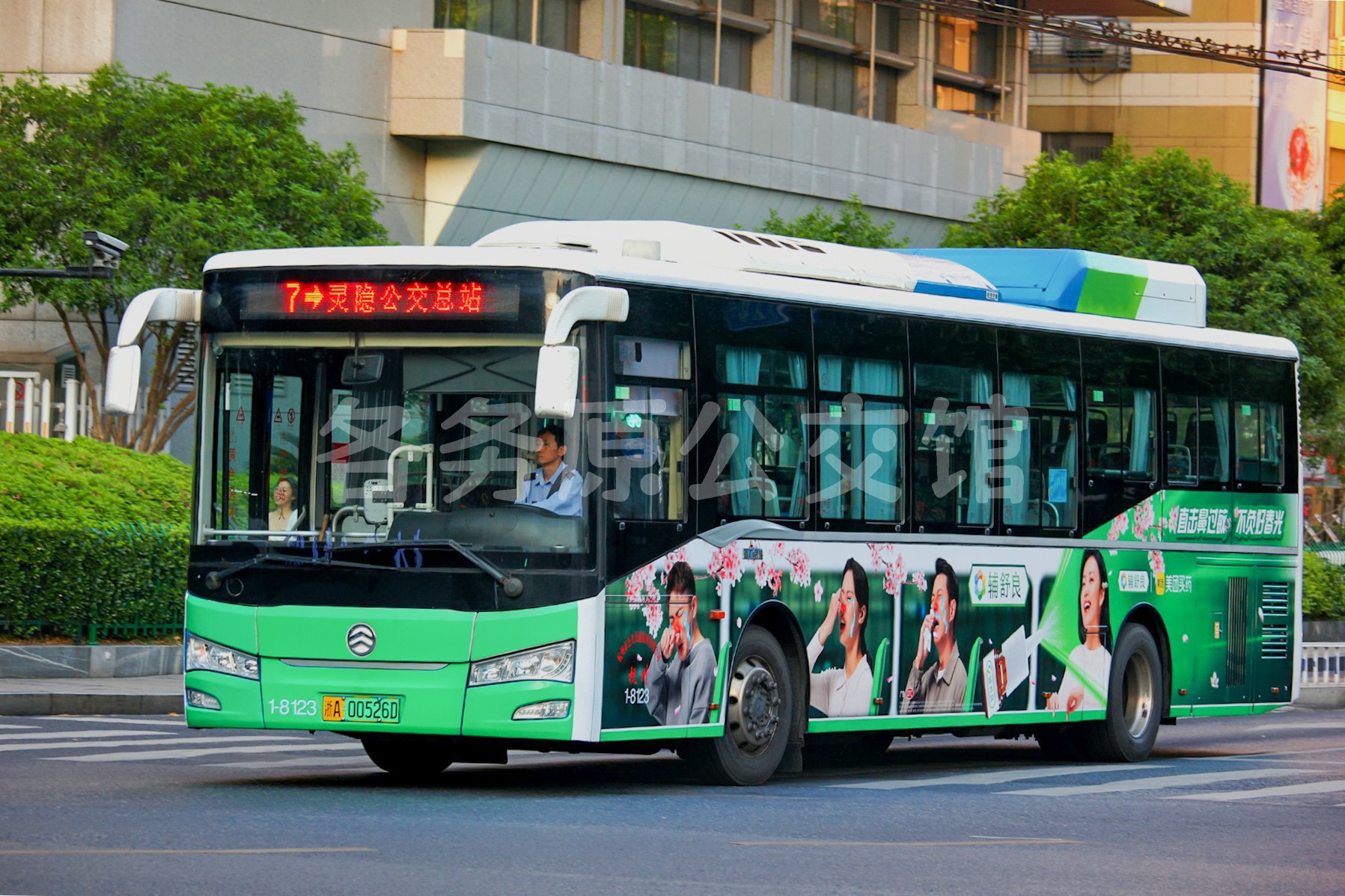 杭州公交 - XML6125JEVJ0C3