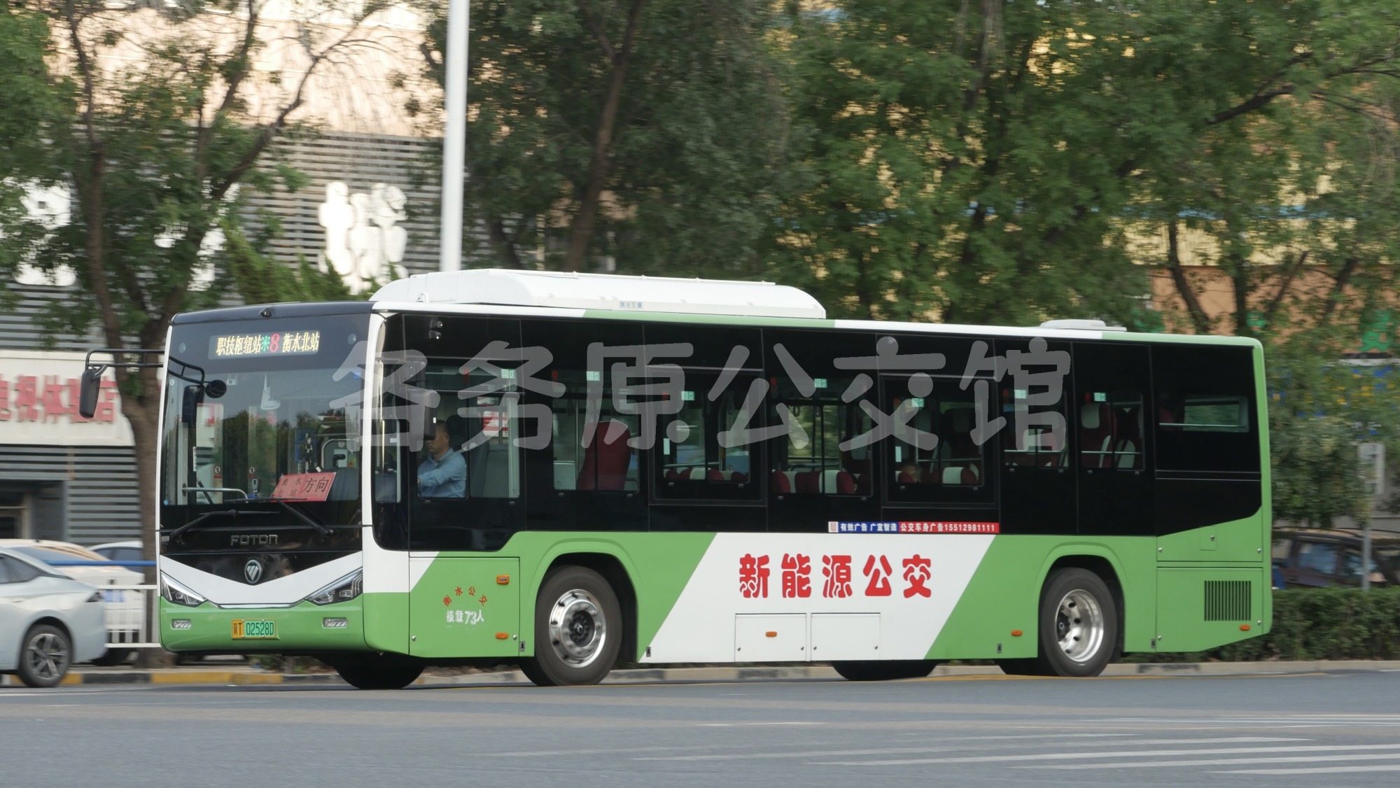未命名图片
