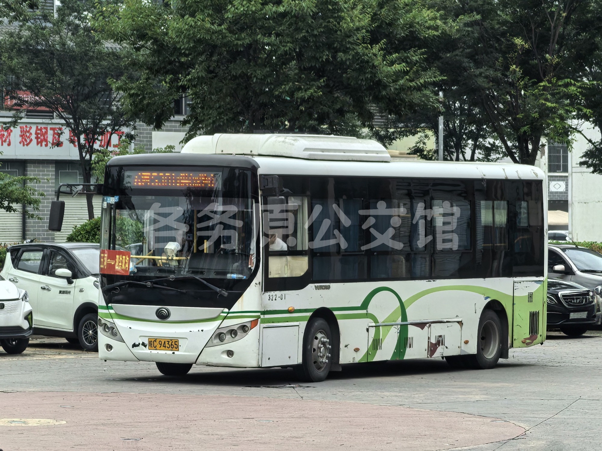 ZK6805BEVG3图片