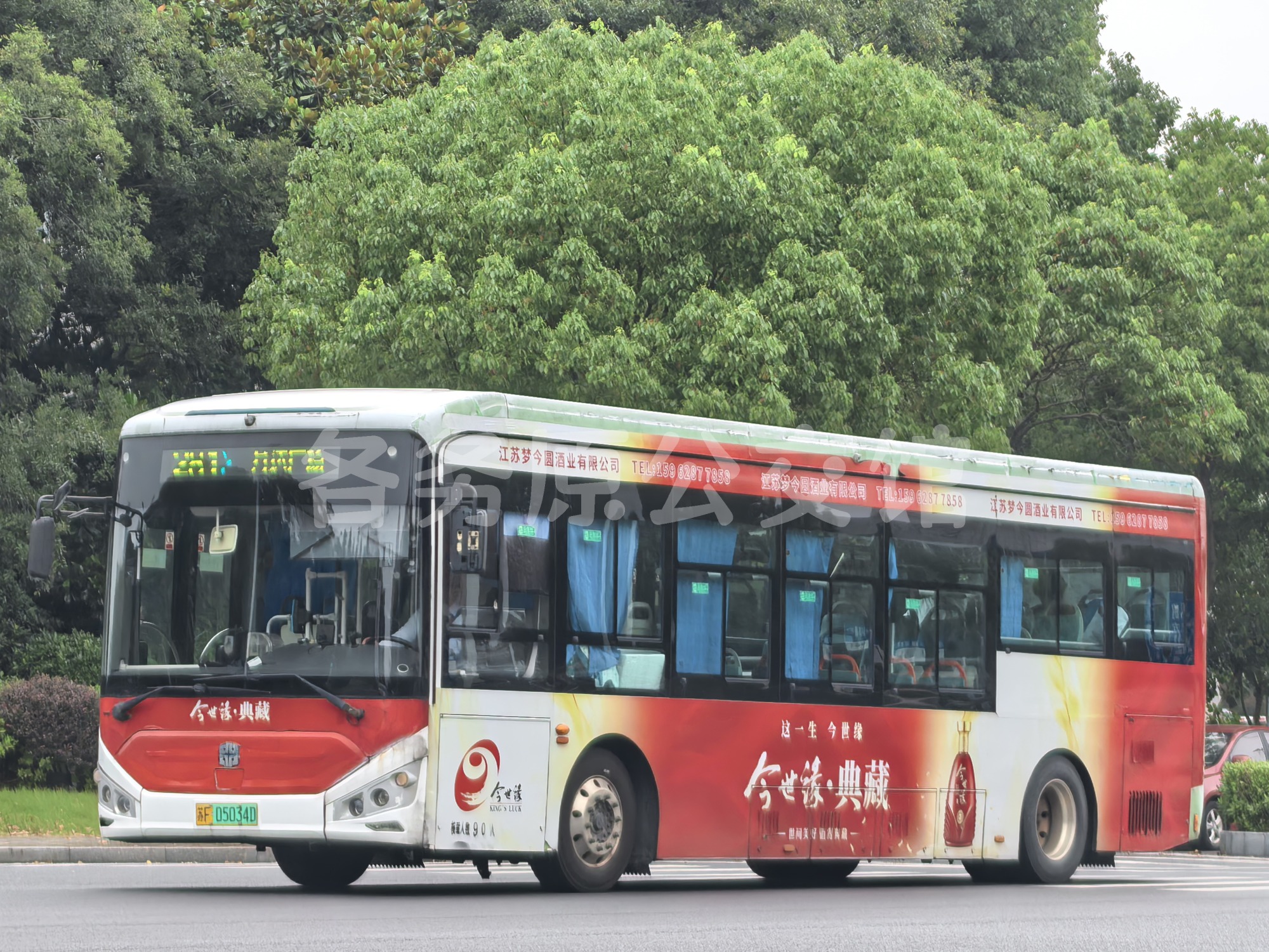 热门图片