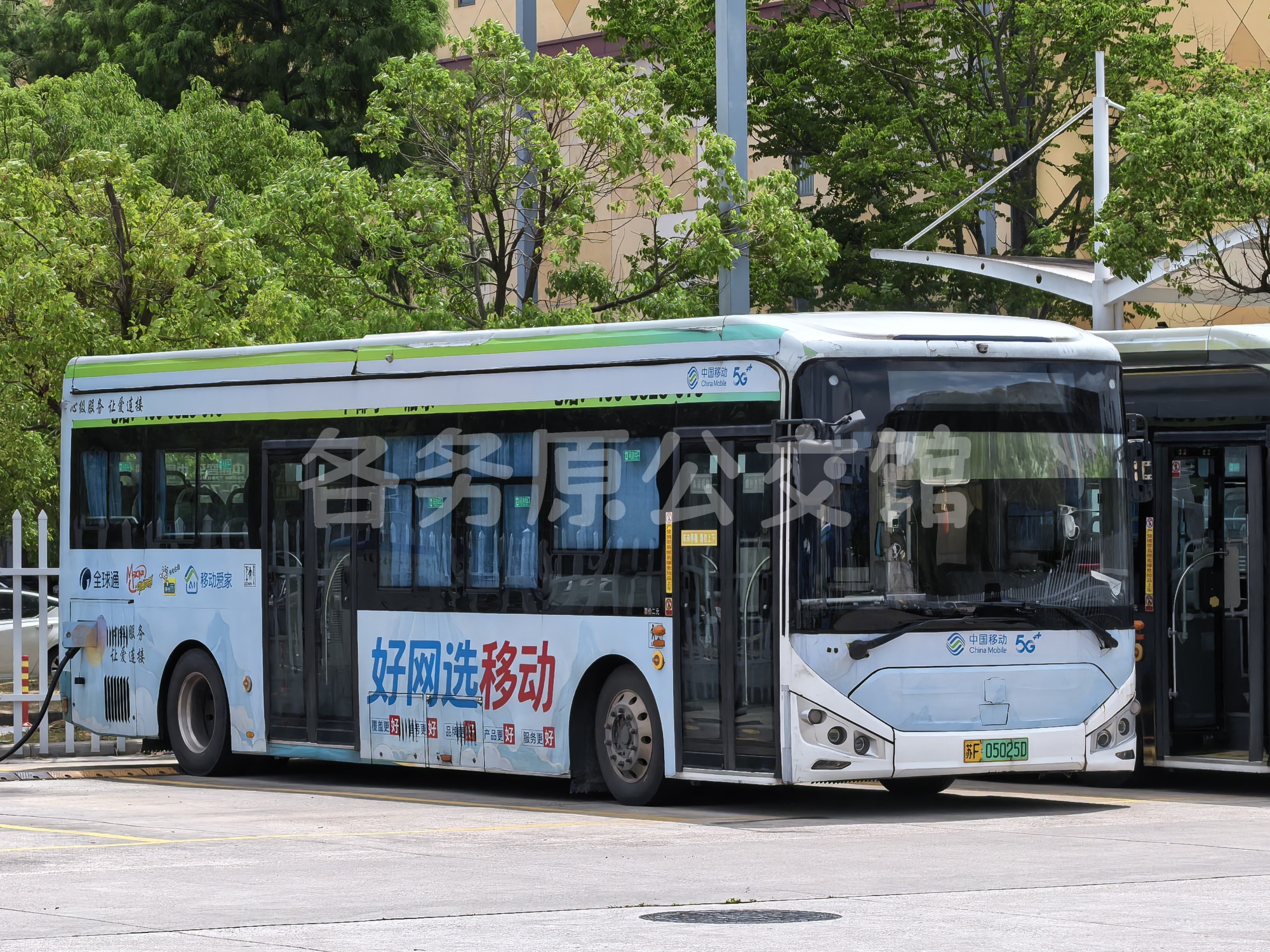281路