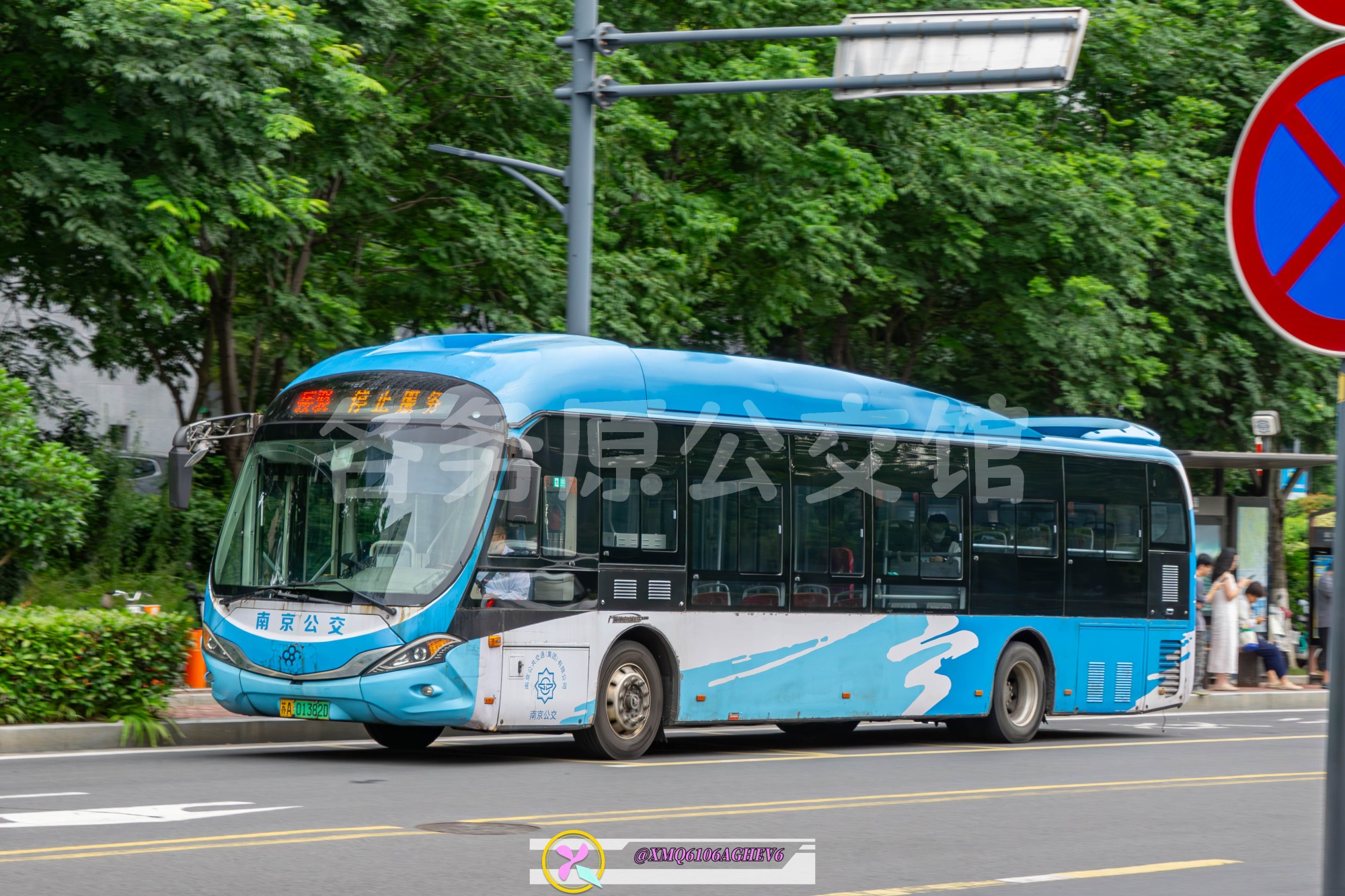 GTQ6126BEVB20图片
