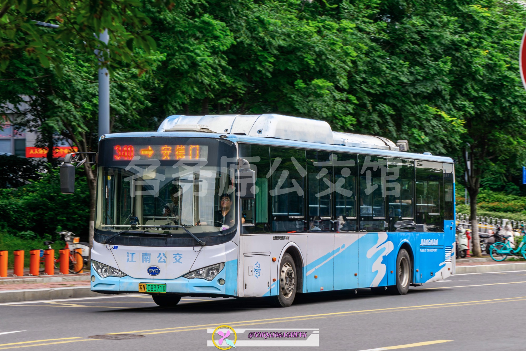 CK6121LGEV图片