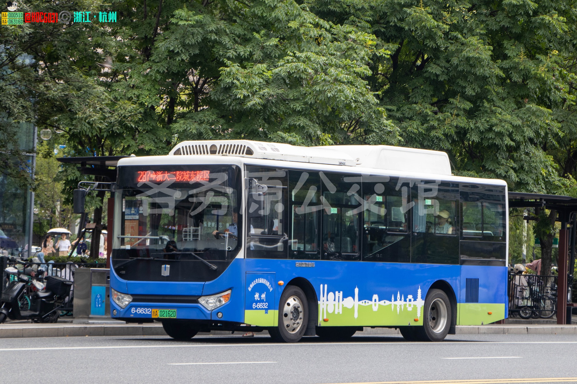 杭州公交 - DNC6850BEVG4D