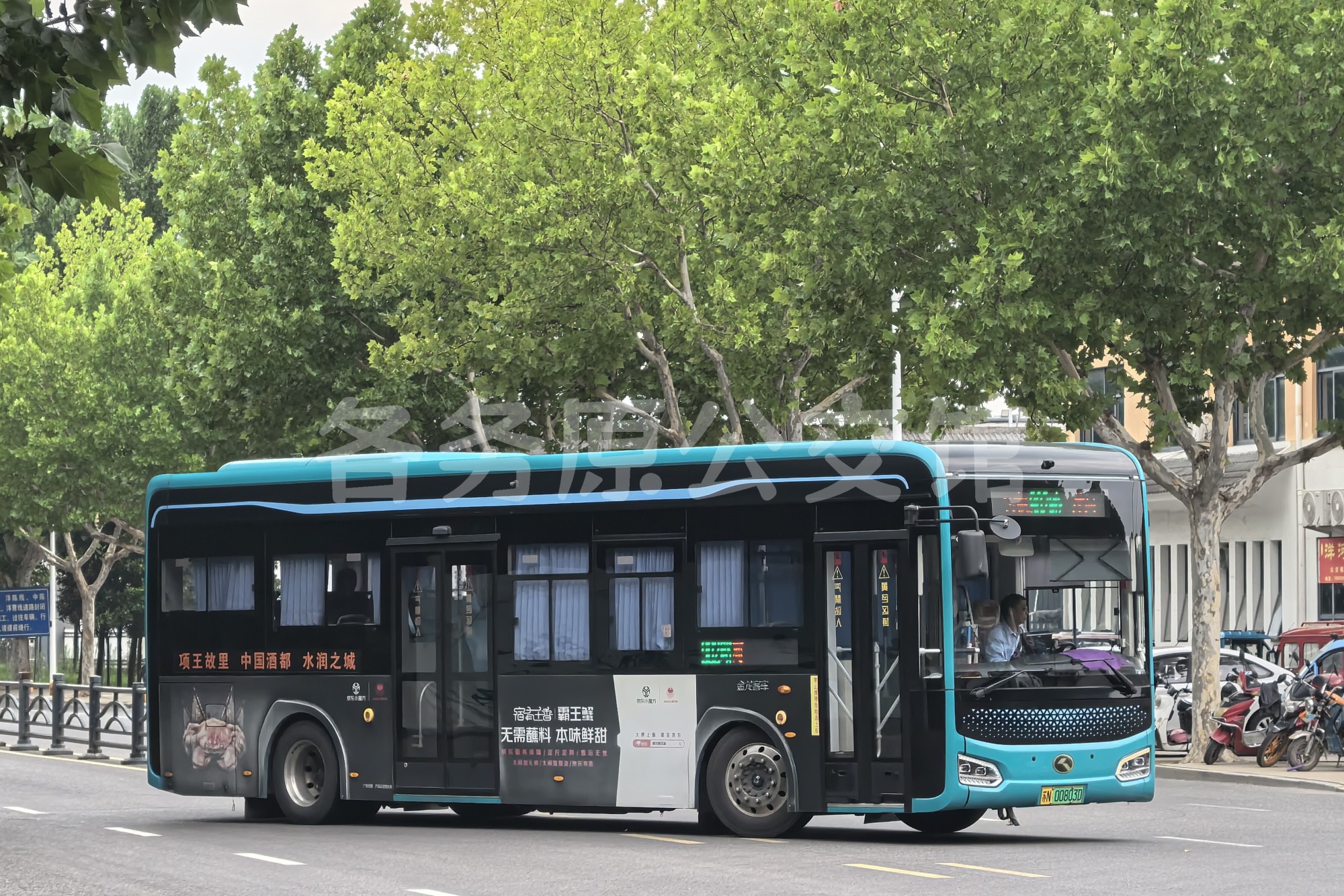 XMQ6106AGBEVL35图片