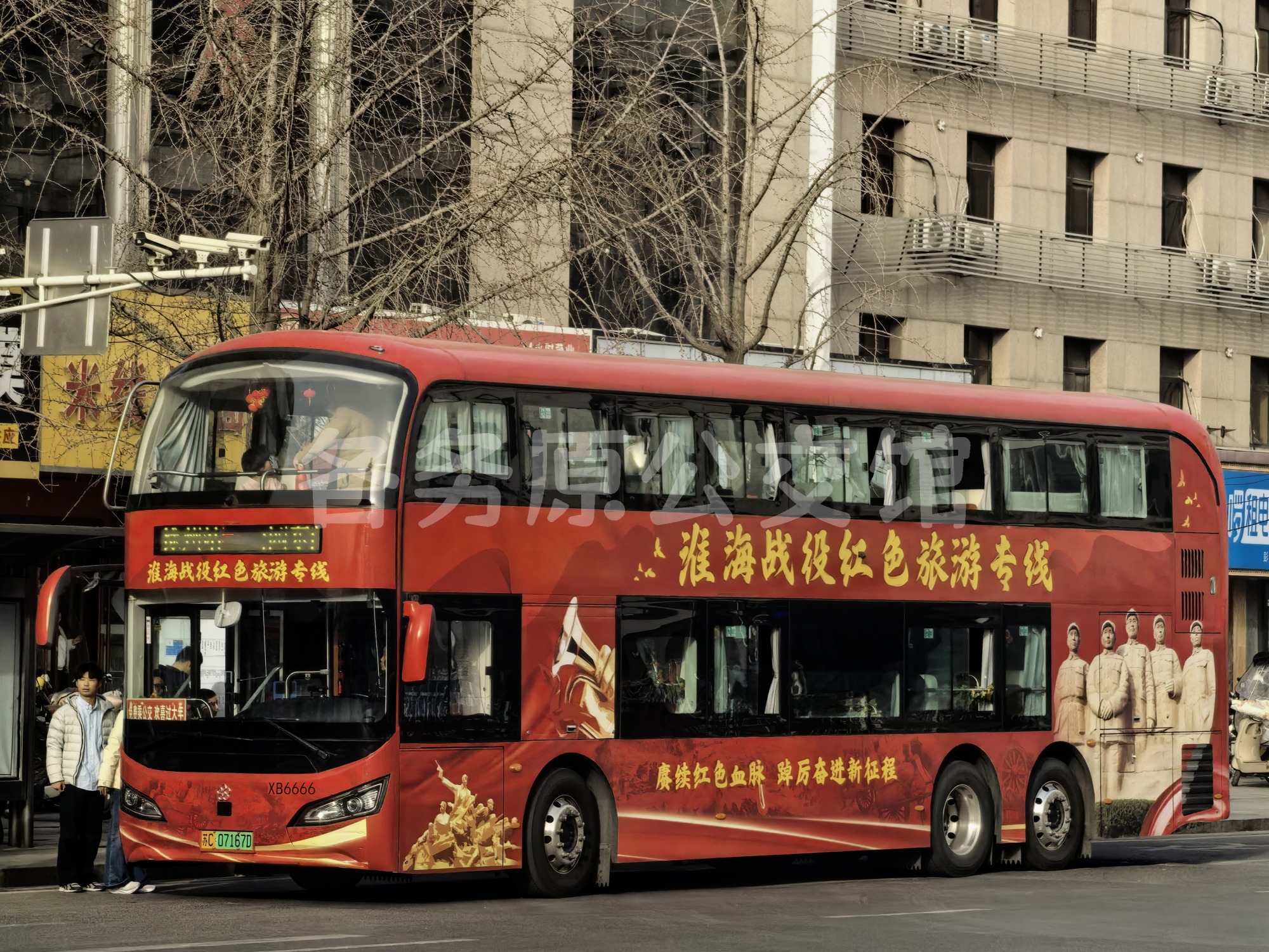 热门图片