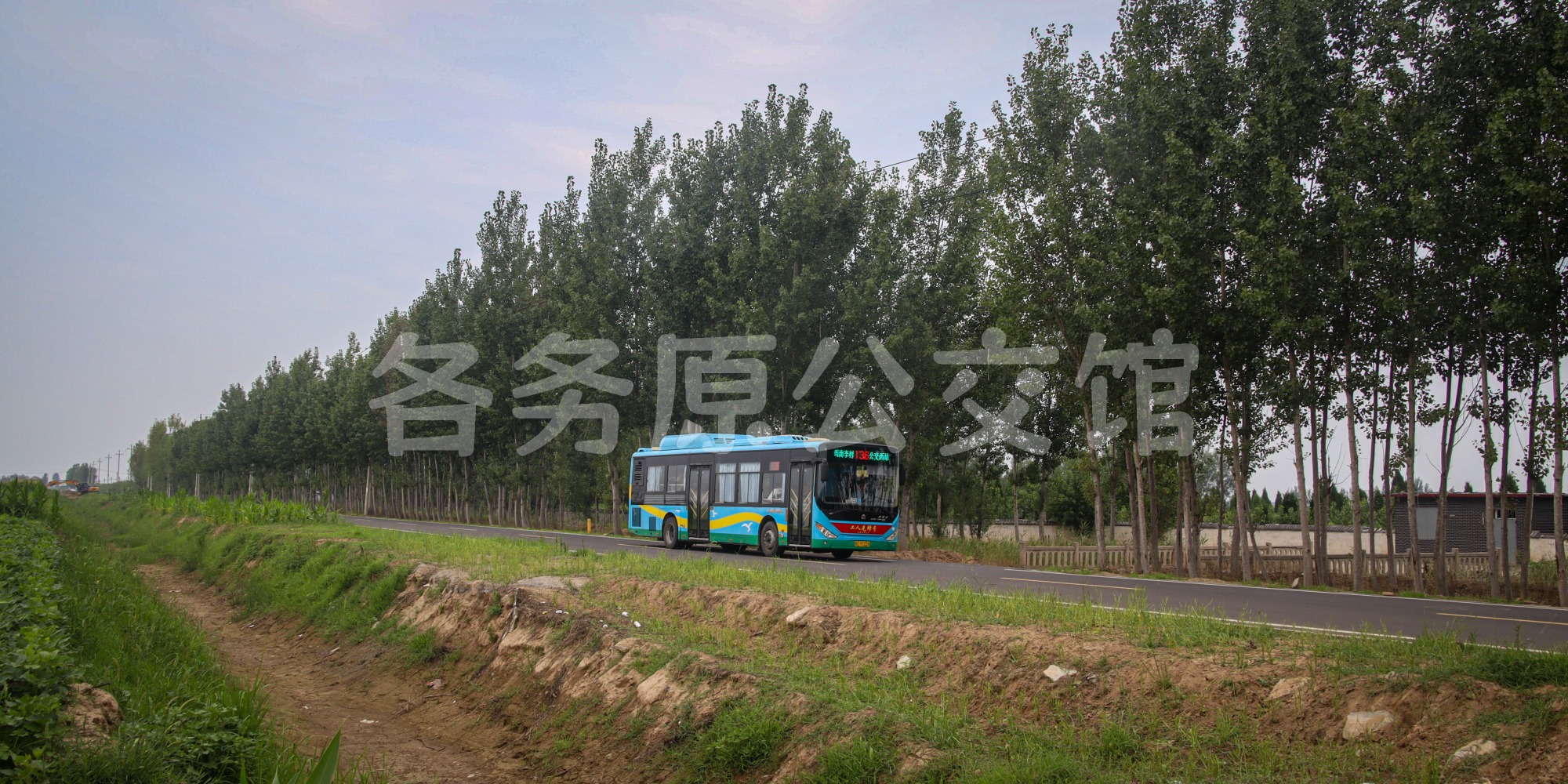 未命名图片