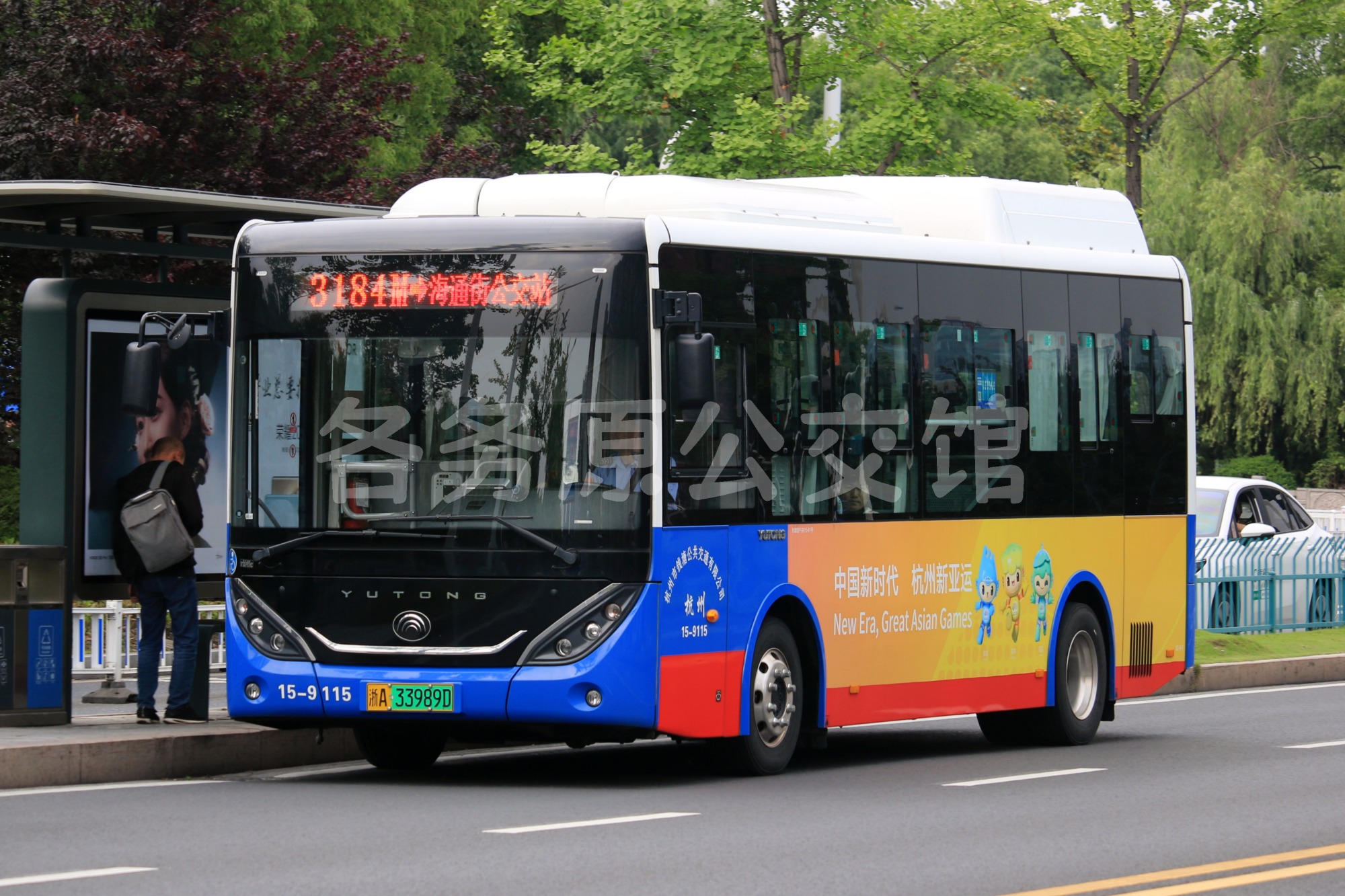 公交图片