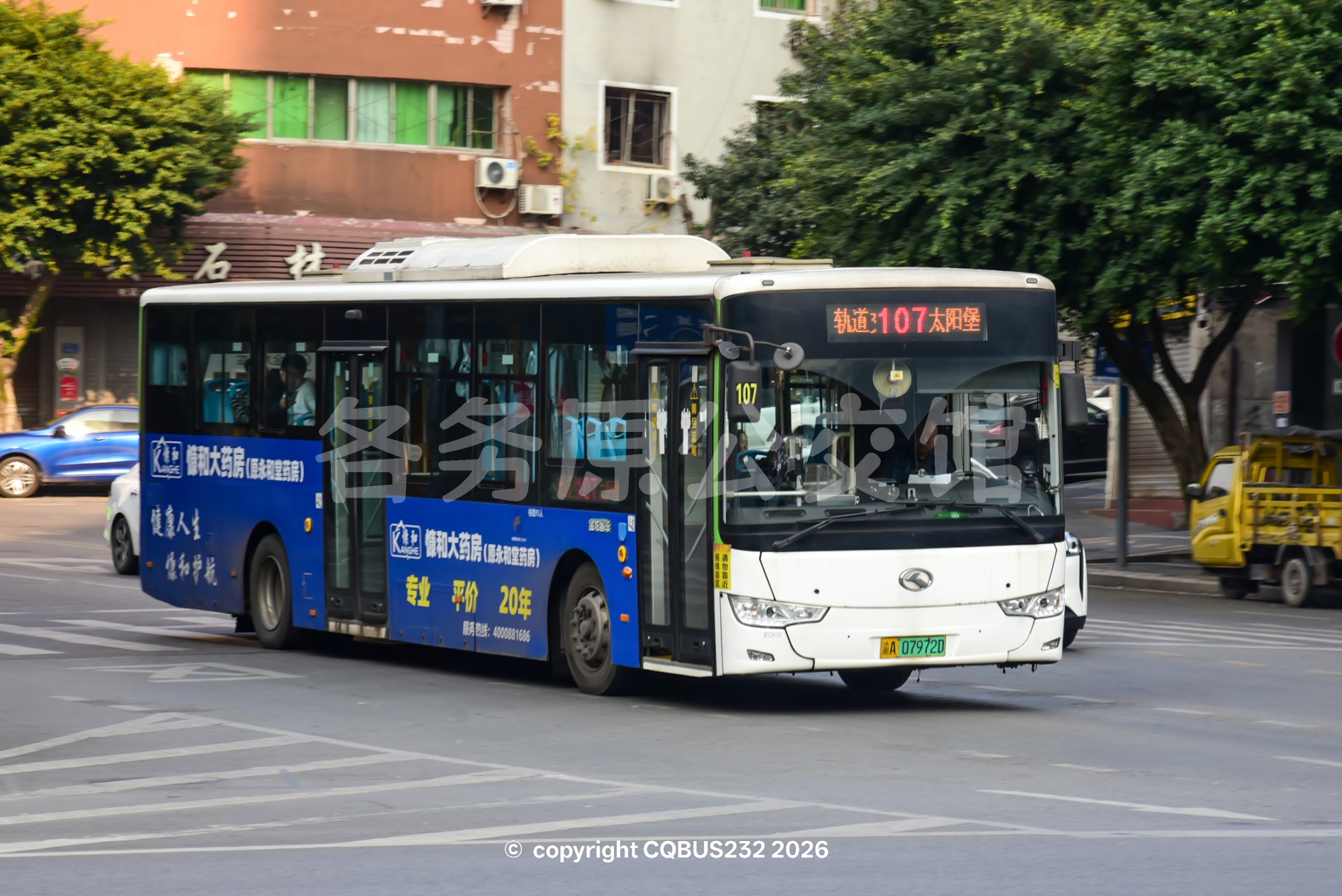 XMQ6127AGBEVL9图片