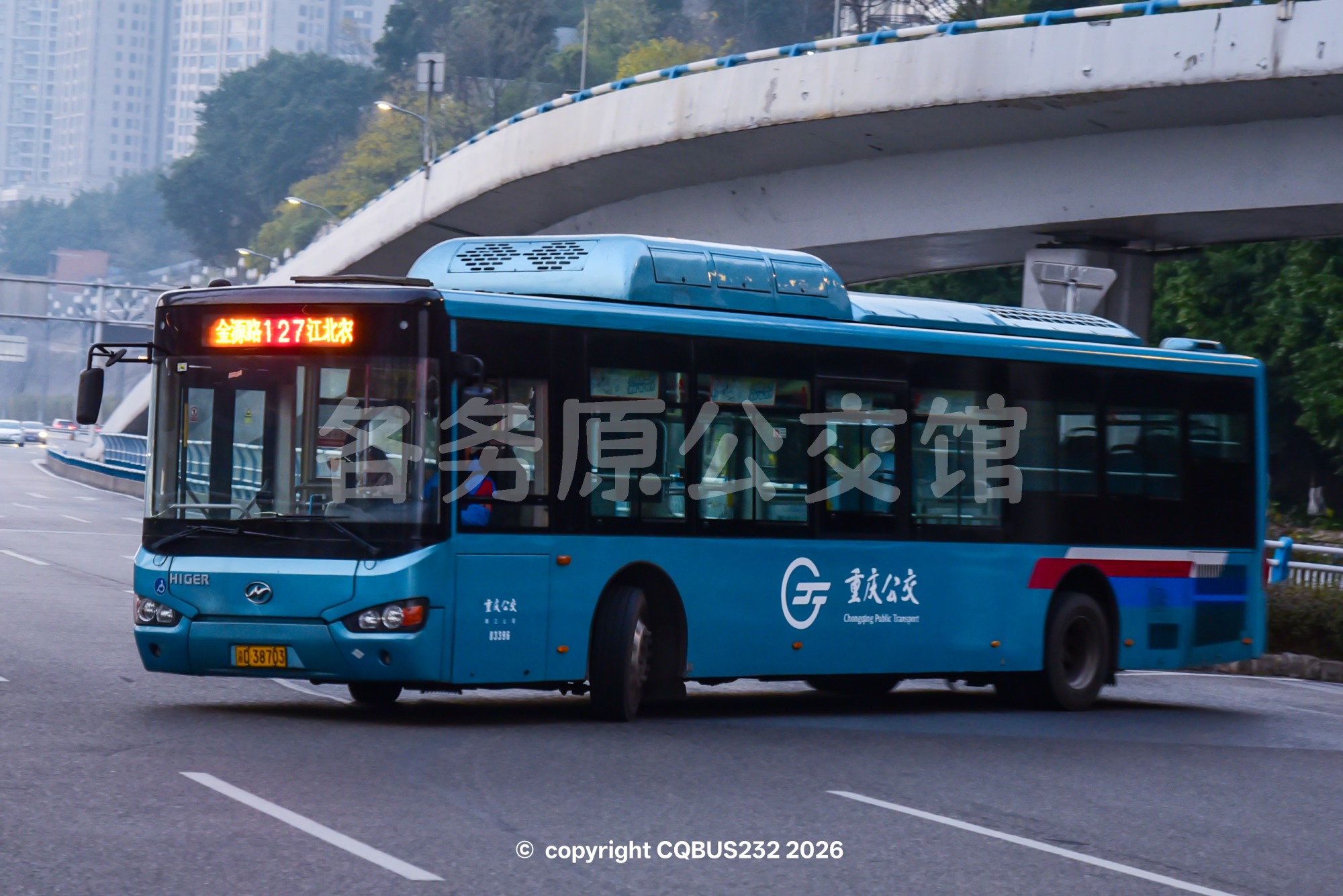 重庆公交两江分公司 - KLQ6129GAC5