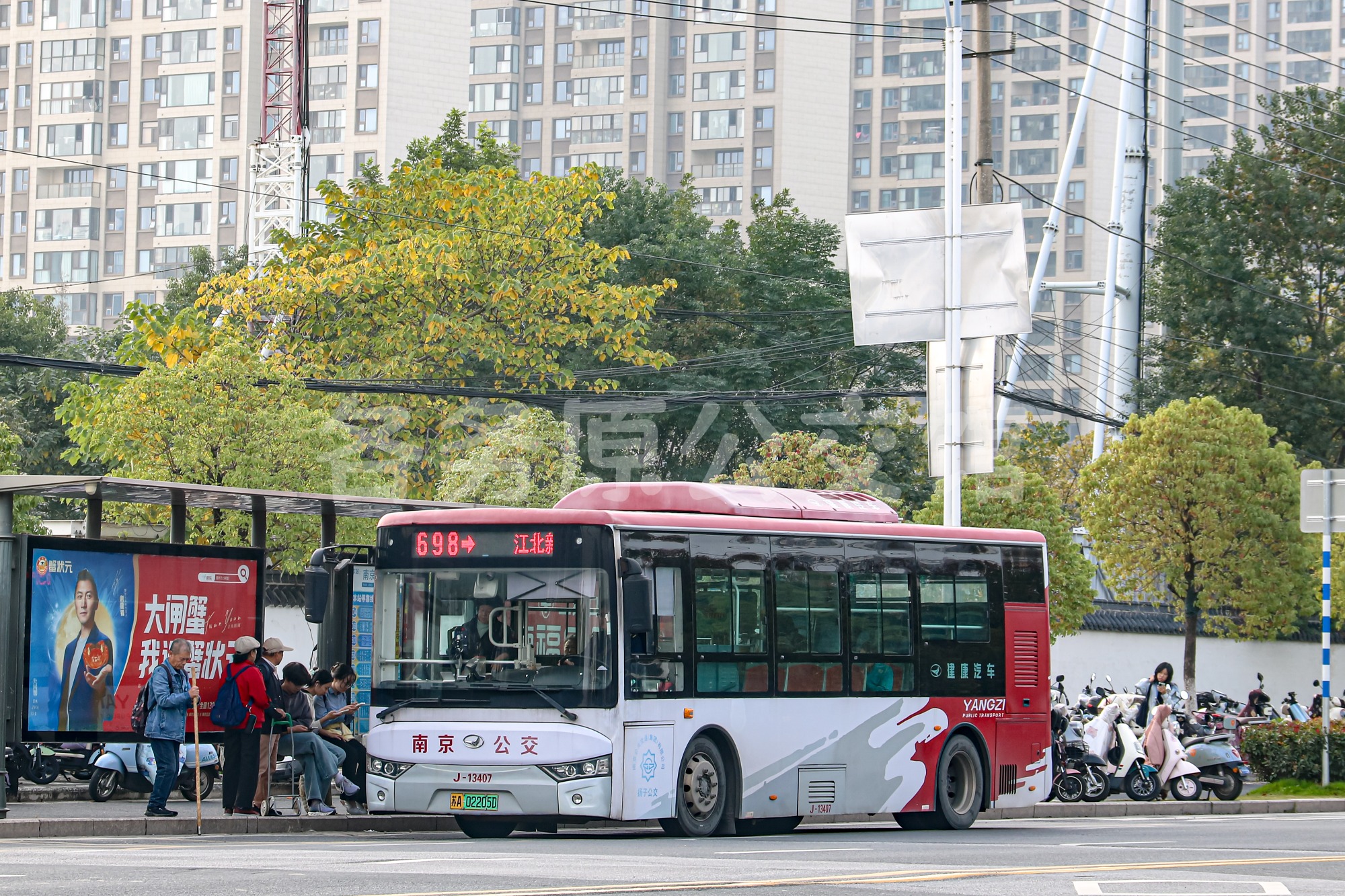NJC6850GBEV3图片