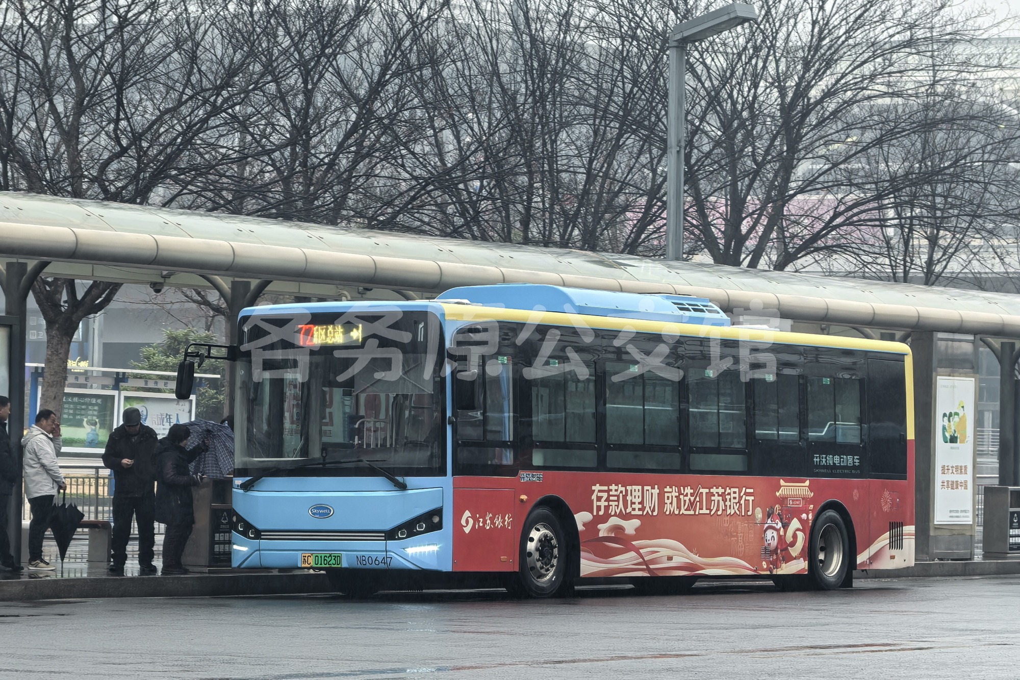 图片