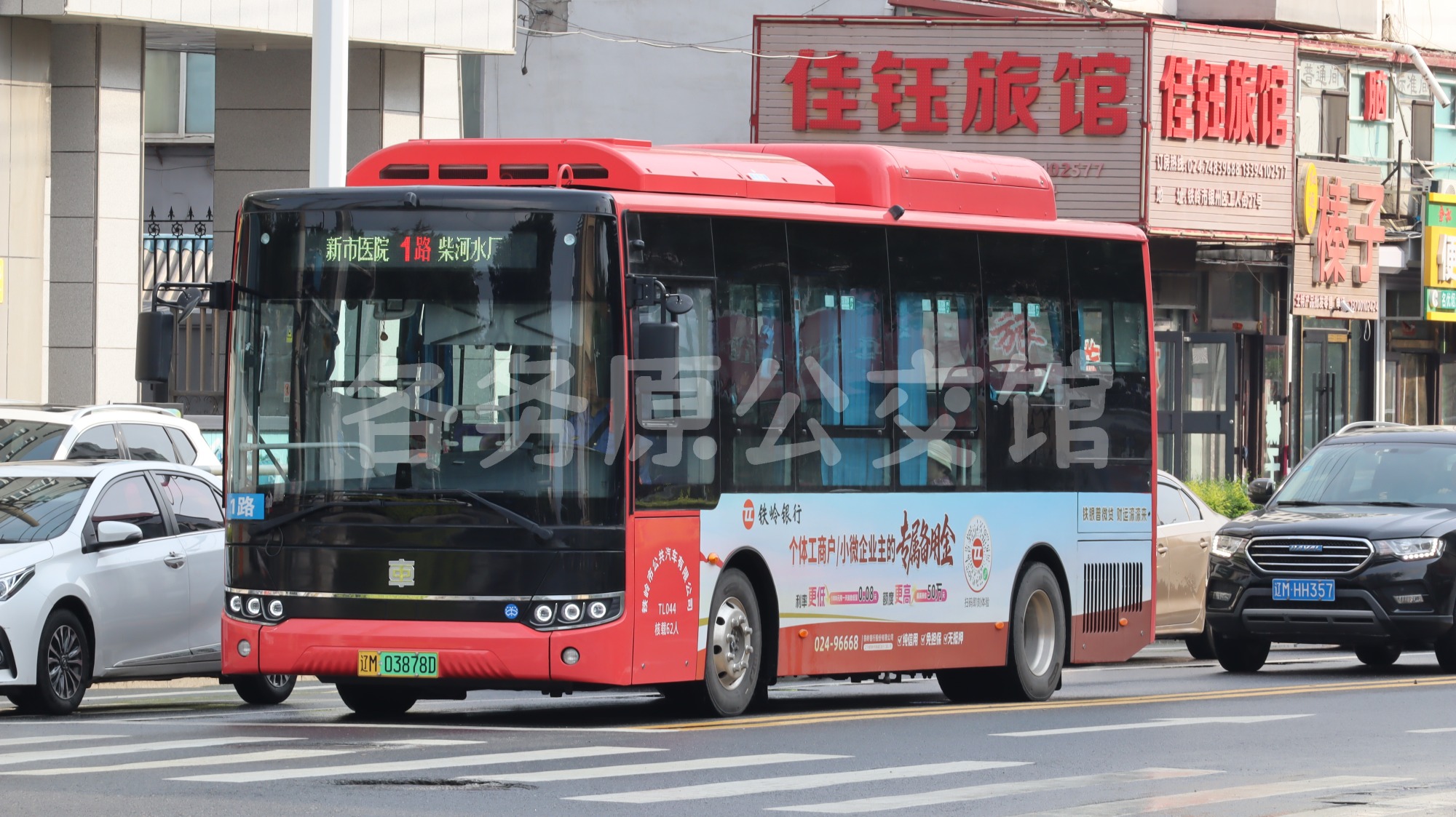 热门图片