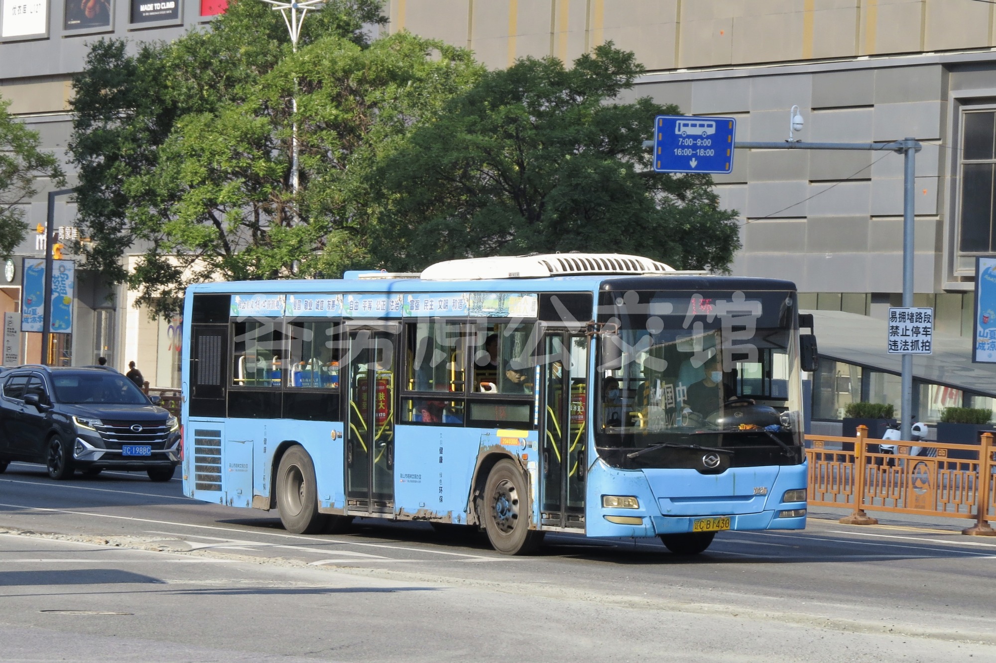 40300