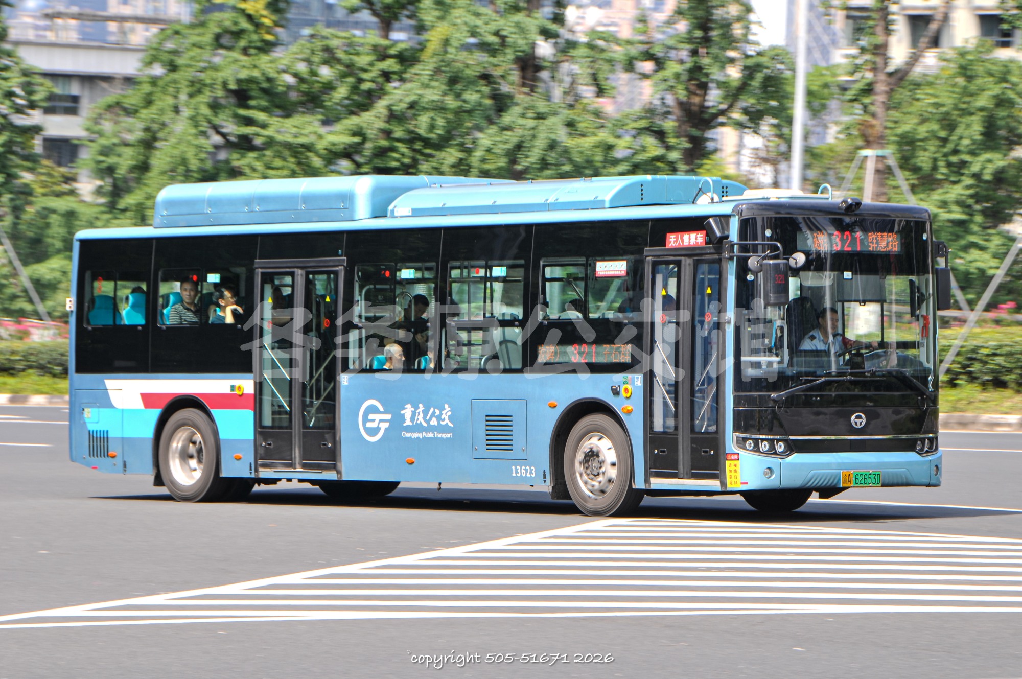 CKZ6105BEV08图片