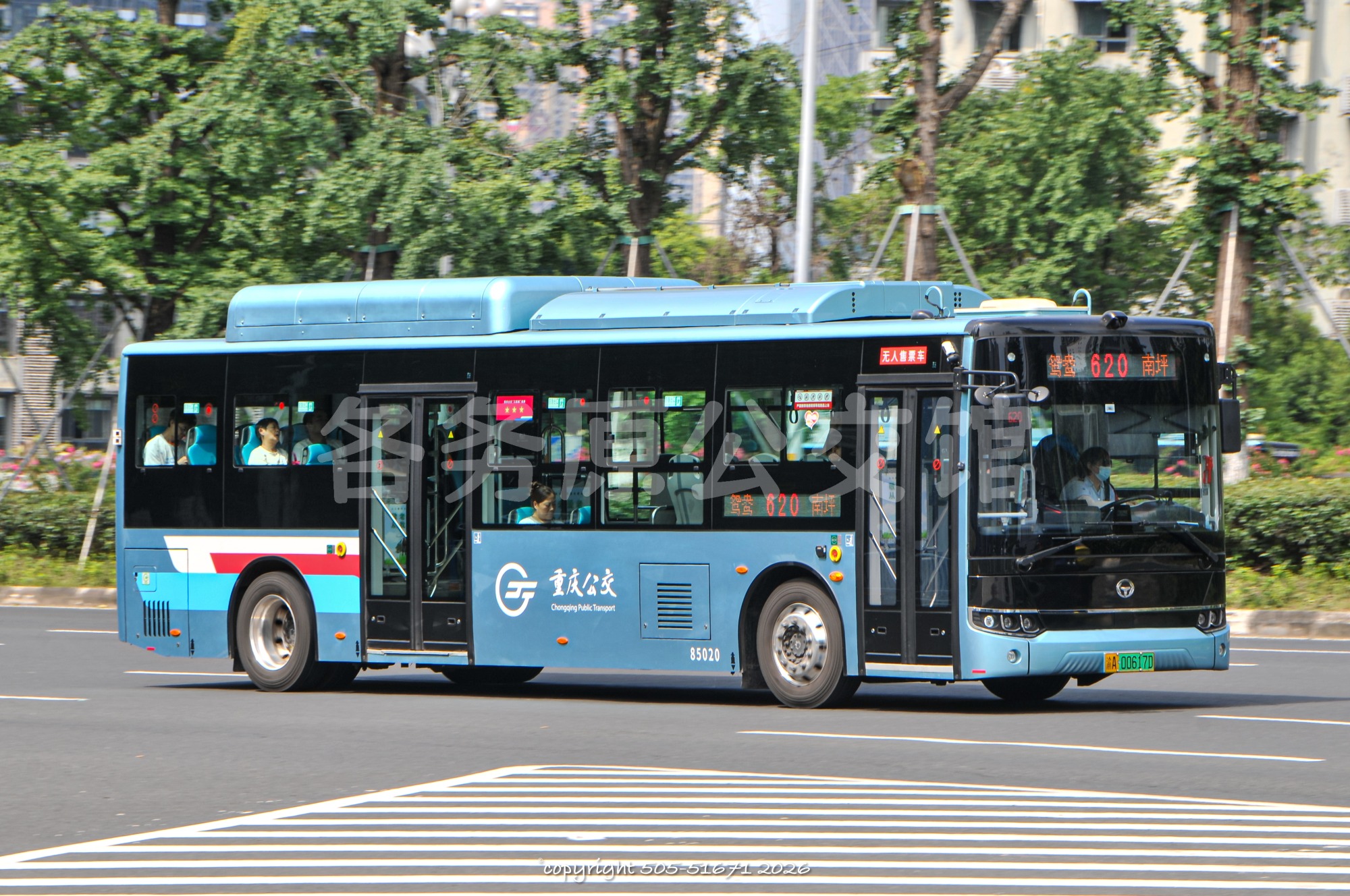 CKZ6105BEV08图片