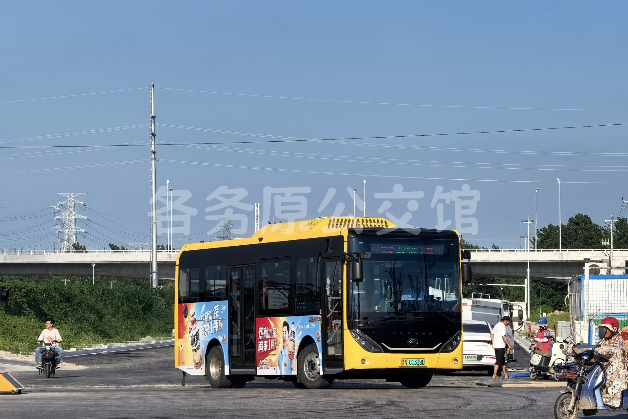 ZK6816BEVG2图片