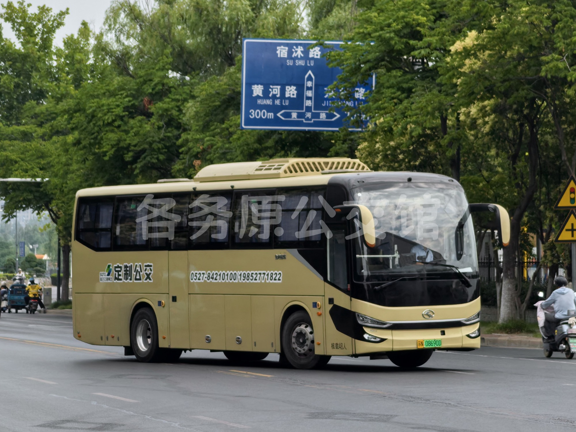 XMQ6112AGBEVL3图片