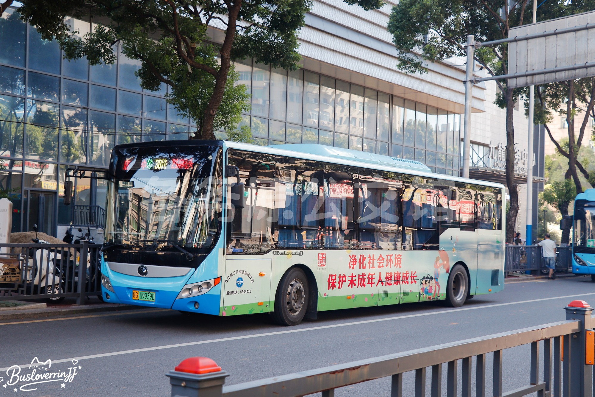 30路机动【E124 原26路/特约车|[老市委-市民服务中心]专线】（公益广告-[净化社会环境 保护未成年人健康成长]）