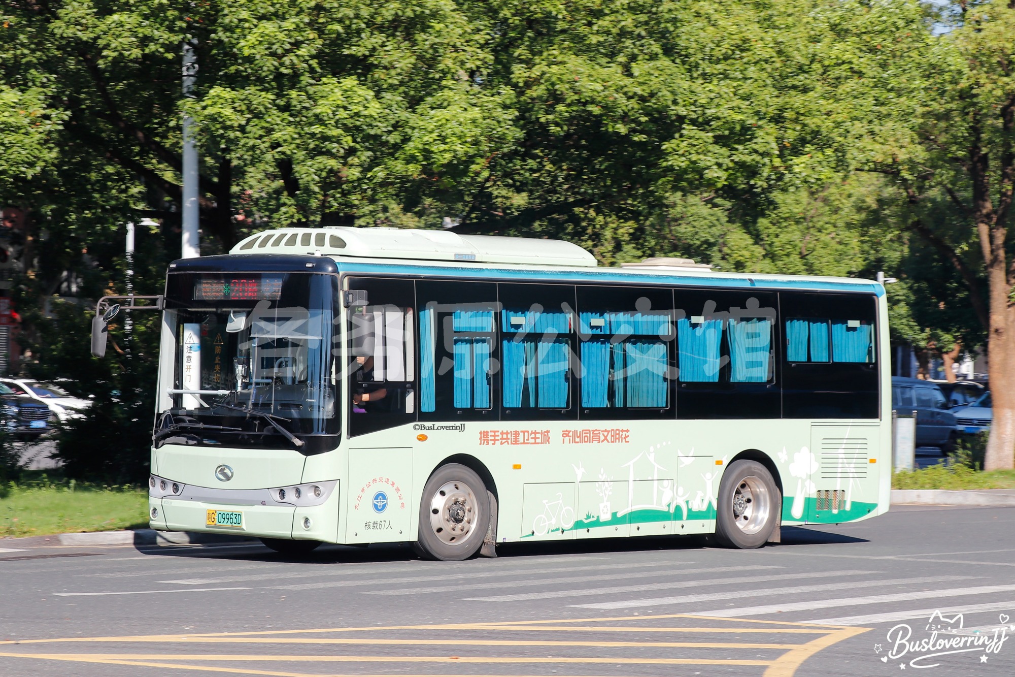 20路机动【G030 原75/76路/八里湖新区环湖旅游线】（原色-[携手共建卫生城 齐心同育文明花]）