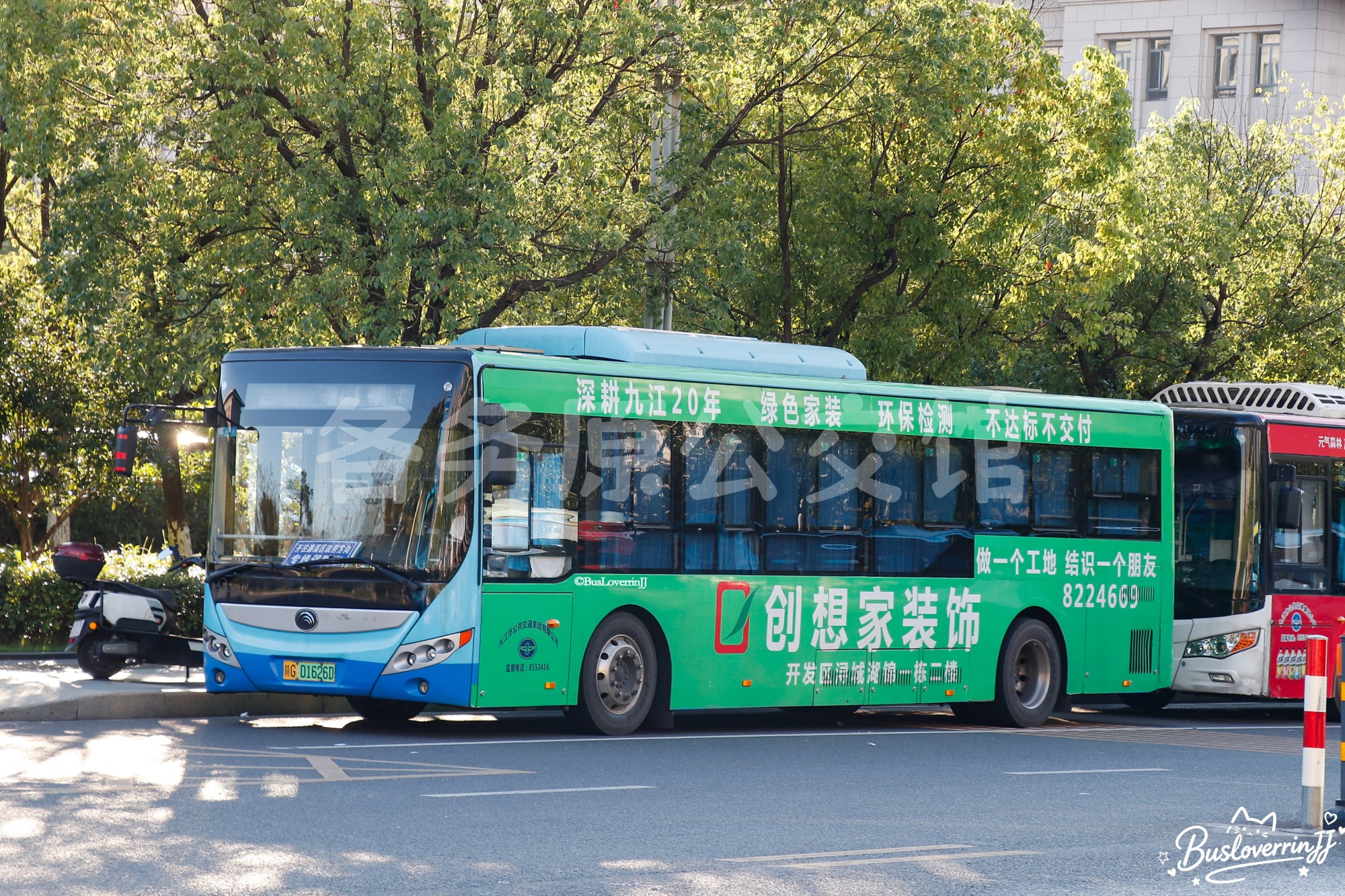 特约车|赣超球迷专线(濂溪区政府方向)【D085 原108路】（创想家装饰-[开发区浔城湖锦一栋二楼/做一个工地 结实一个朋友 8224669/深耕九江20年 绿色家装 环保检测 不达标不交付]）