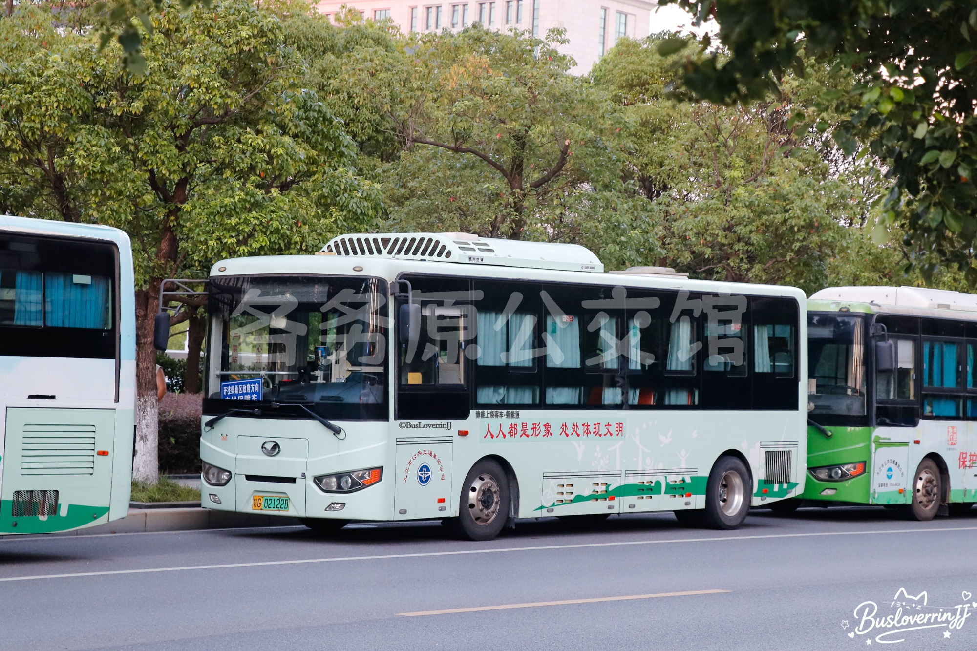 特约车|赣超球迷专线(柴桑区政府方向)【G044 原76/77路】（原色-[人人都是形象 处处体现文明]）