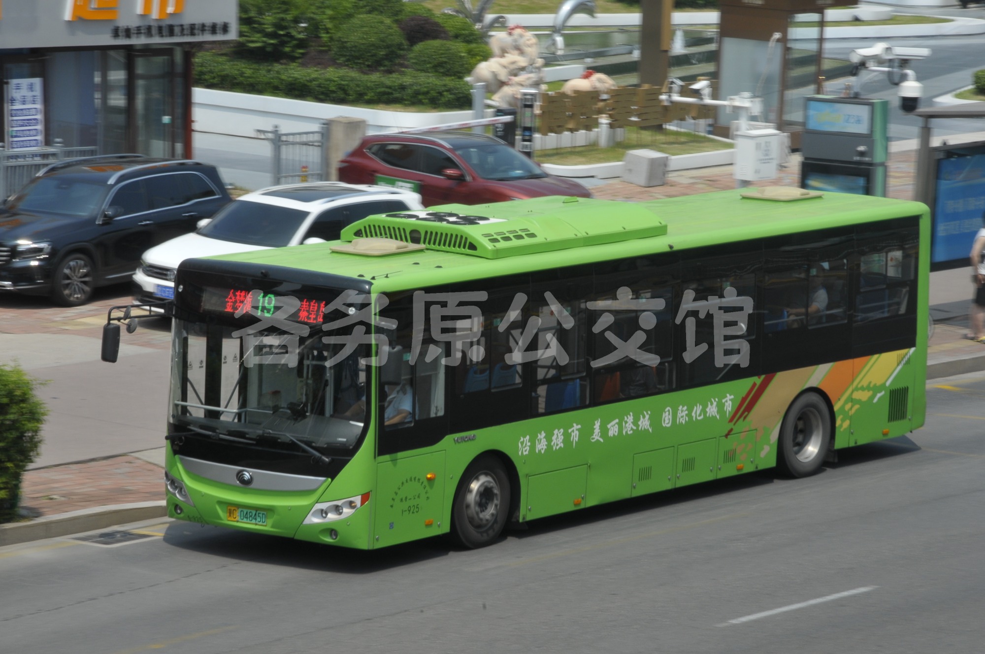 2026.8.2 19路 第二中学