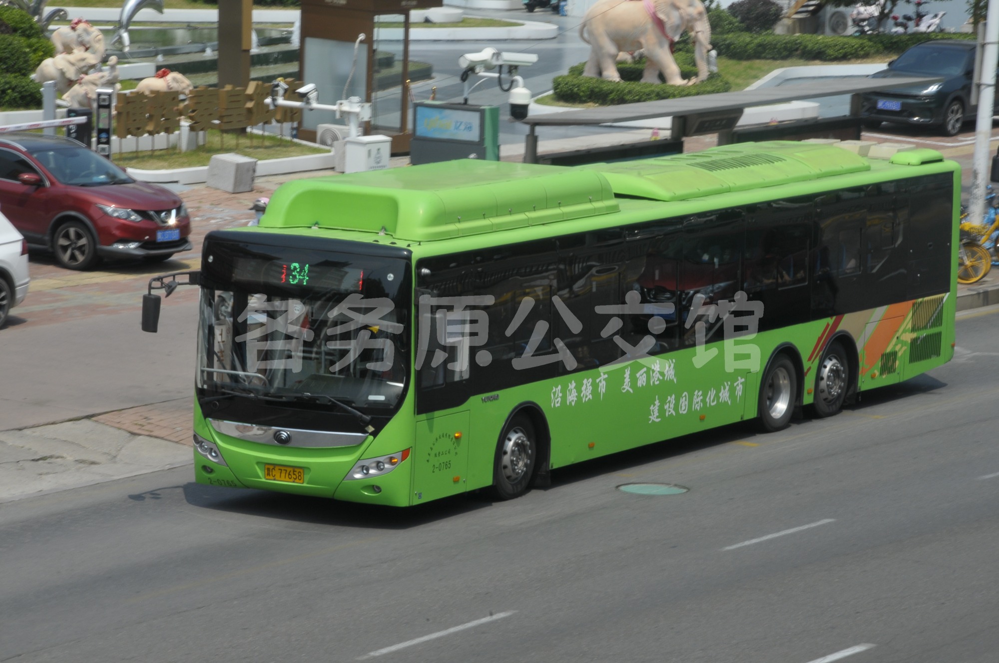 2026.8.2 34路 第二中学