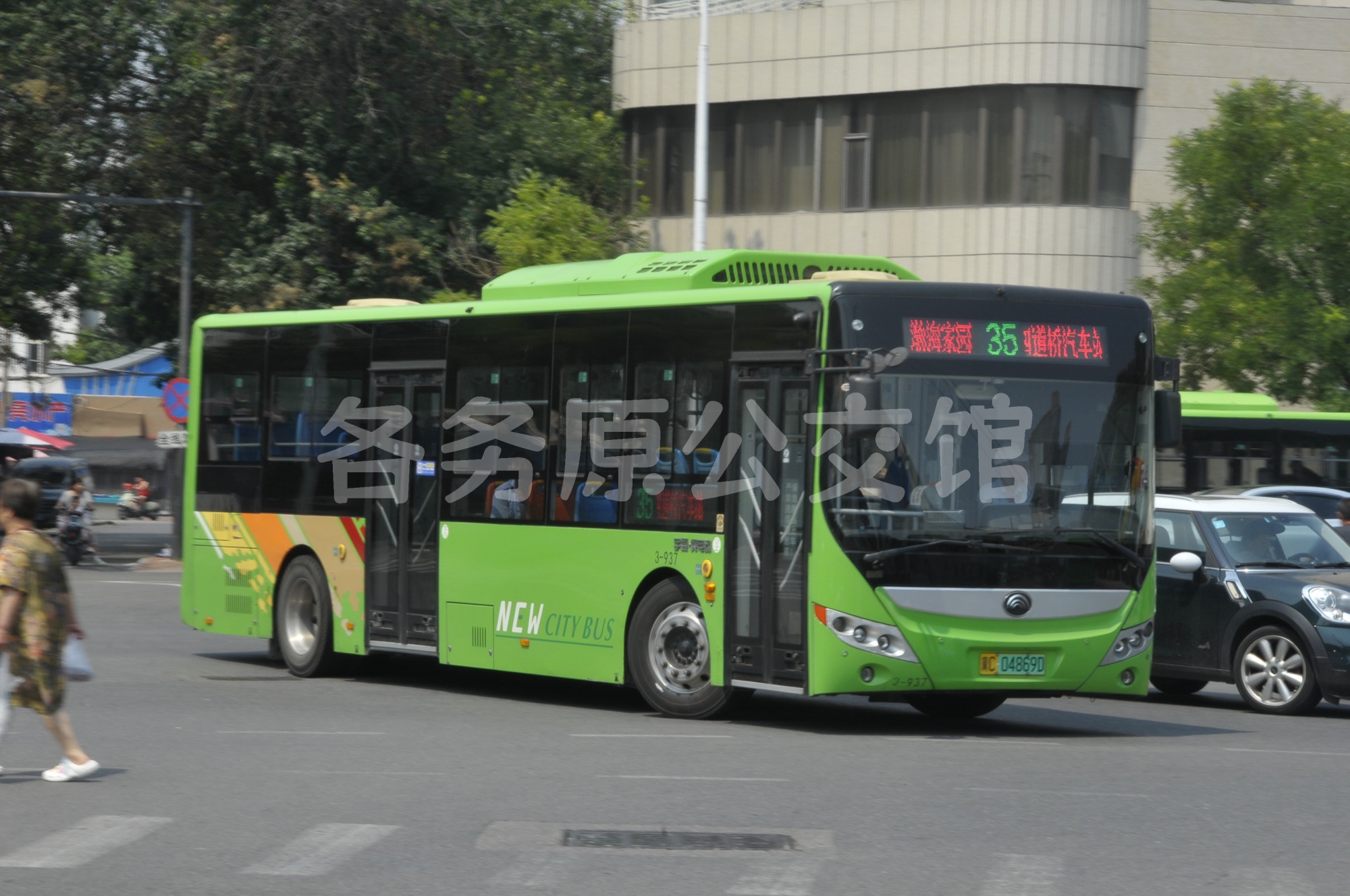 ZK6105BEVG57图片