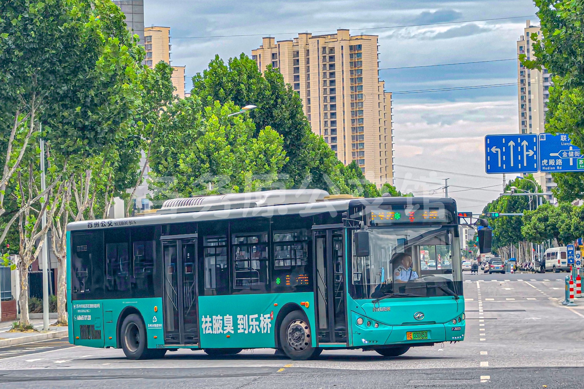 公交图片