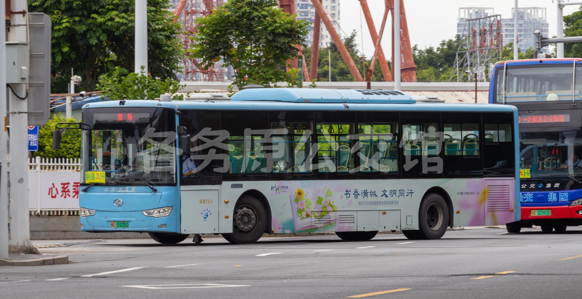 未命名图片