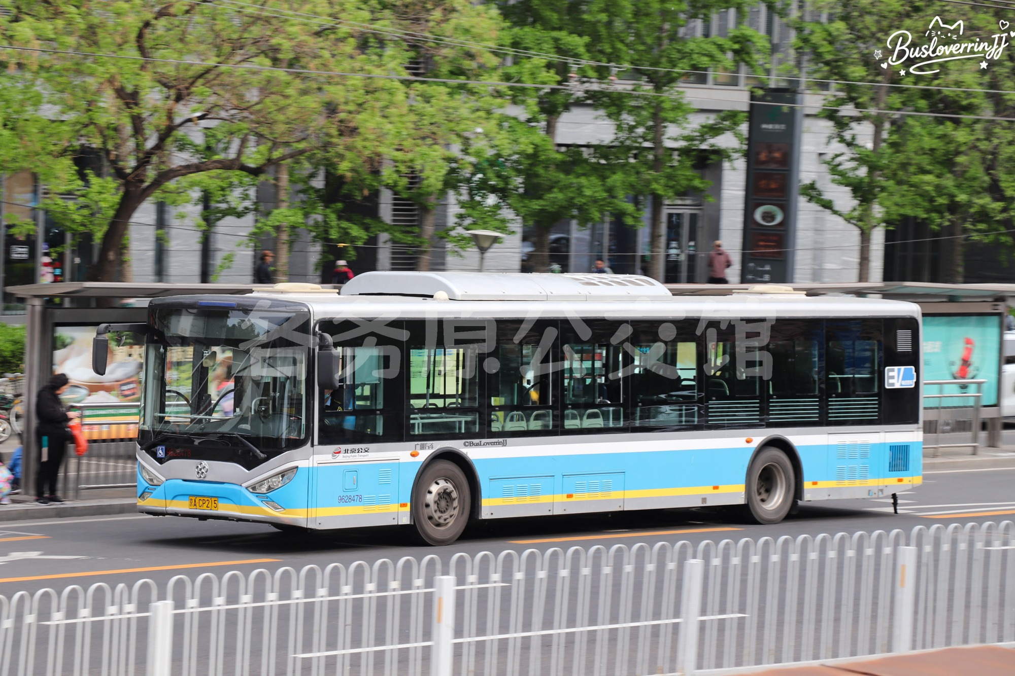 北京公交 - GTQ6121BEVBT3