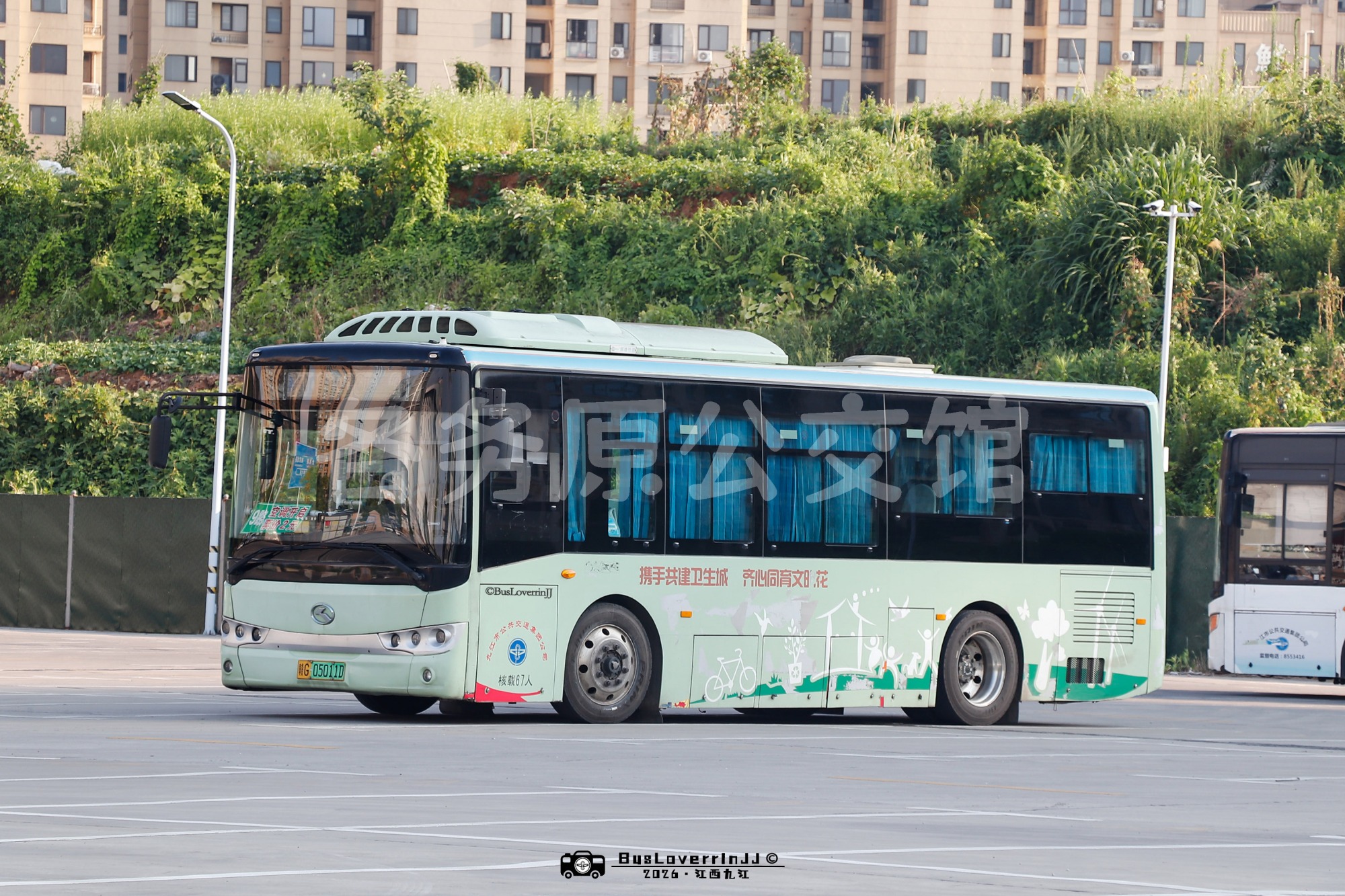 9路停班车【E005 原85路】（原色-[携手共建卫生城 齐心同育文明花]）