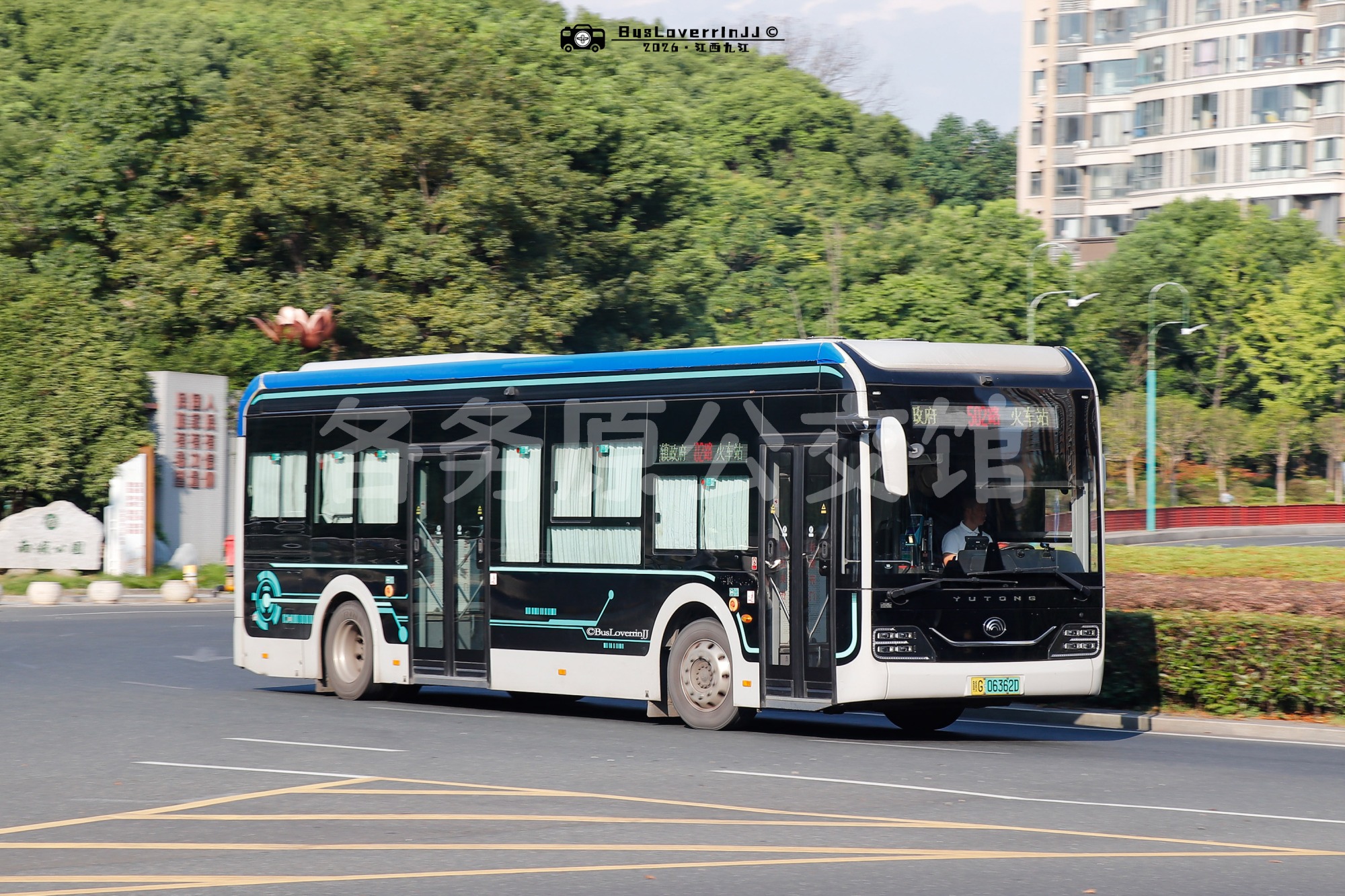 502路【B013 原5路】（原色）