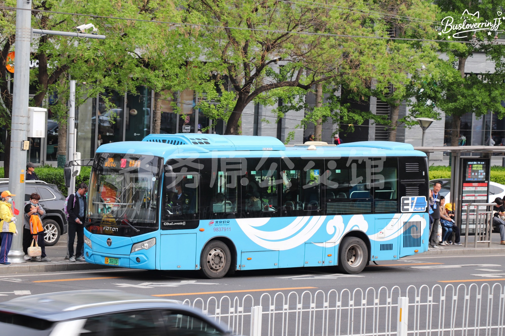 北京公交 - BJ6855SHEVCA-1