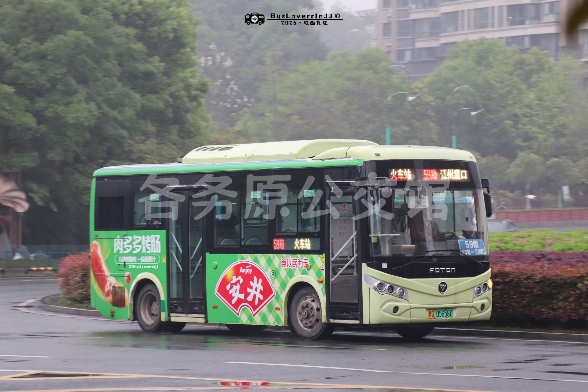 59路【B112】（安井肉多多烤肠-[大粒鲜腿肉 一咬就爆汁/烤肠实力派 肉多才实在]）