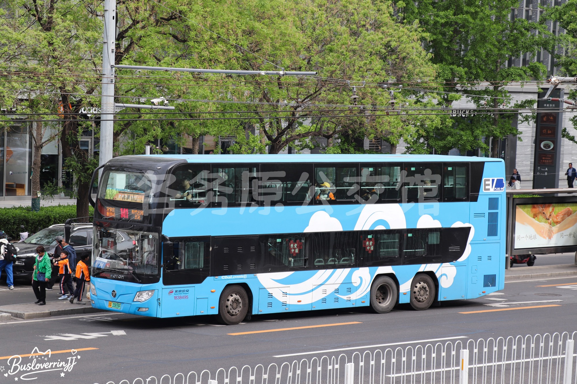 141路区间【38495】（原色）
