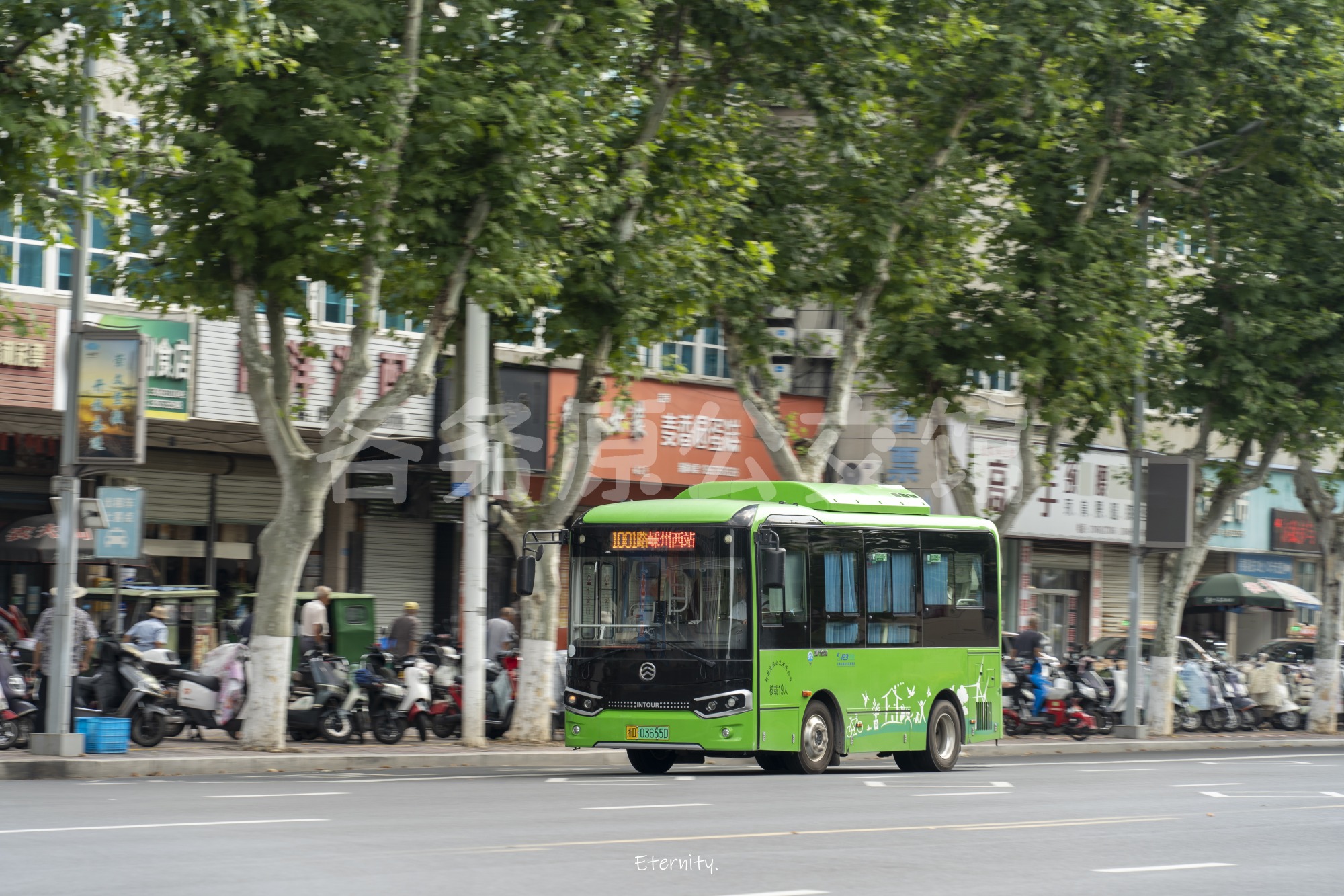 新昌公交 - XML6605JEVJ0C1